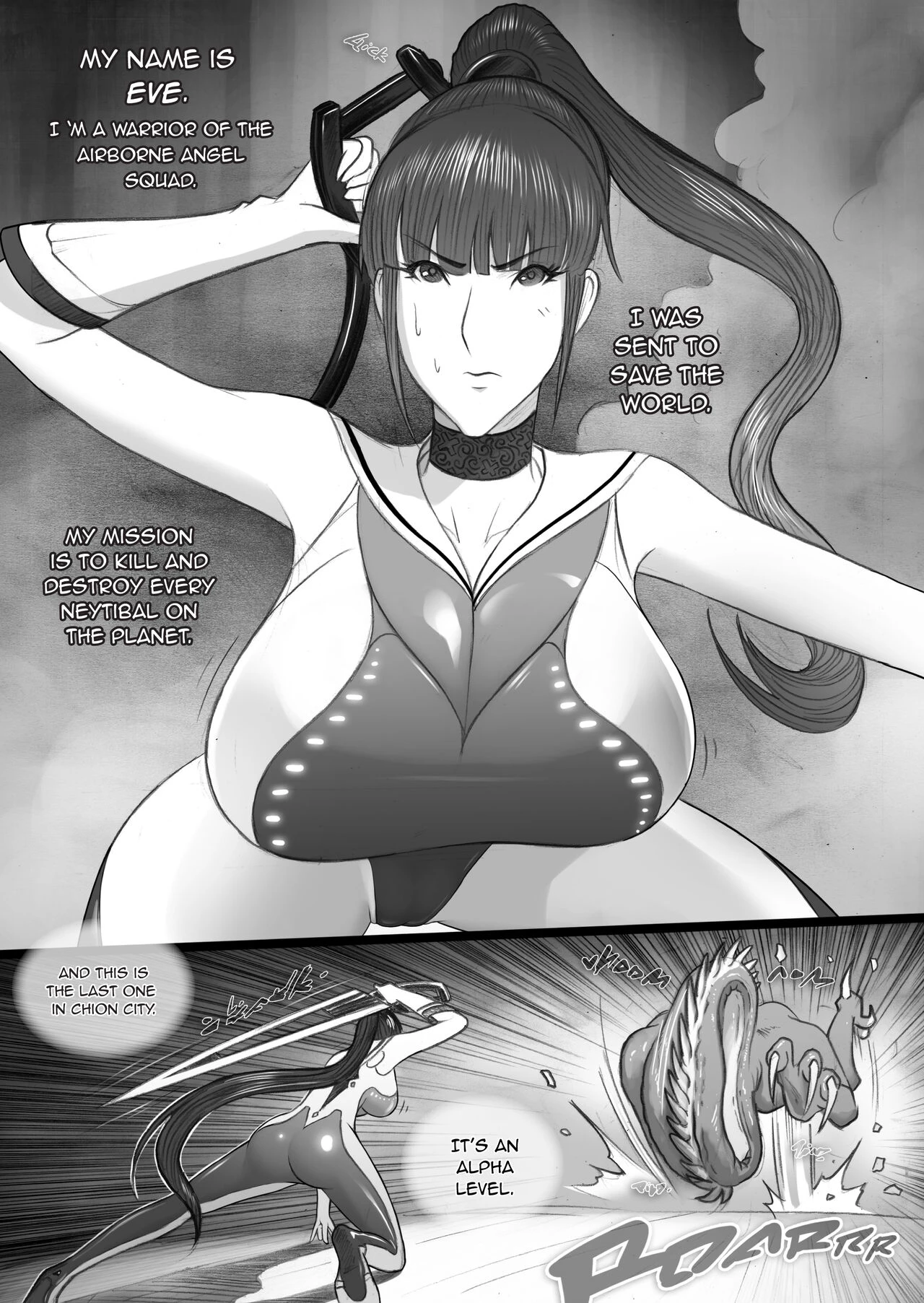 STELLAR DREAMS image number 3