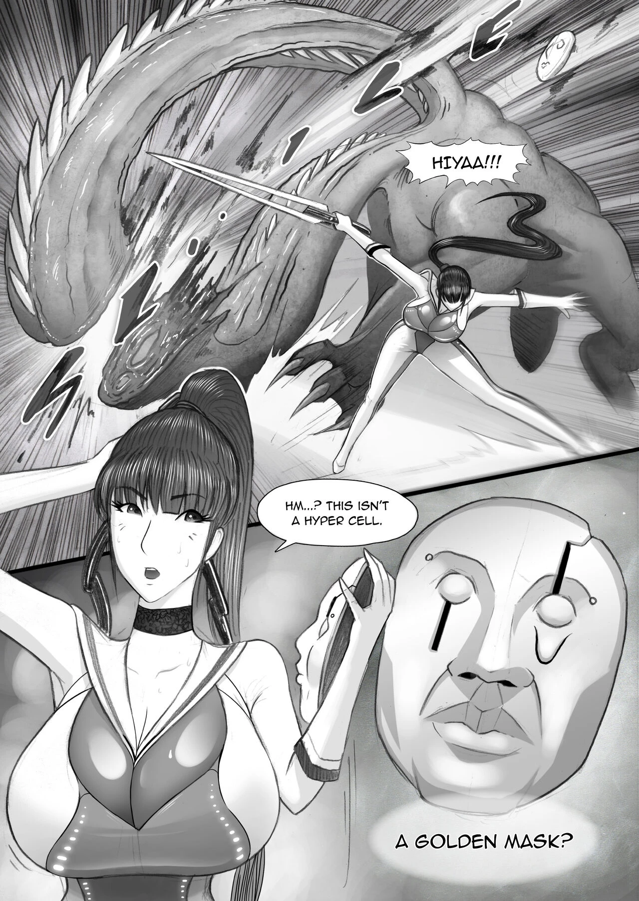 STELLAR DREAMS image number 4
