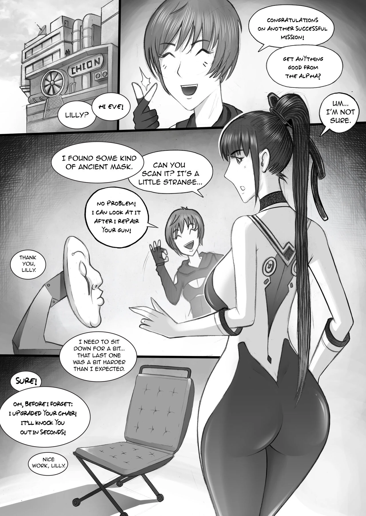 STELLAR DREAMS image number 5
