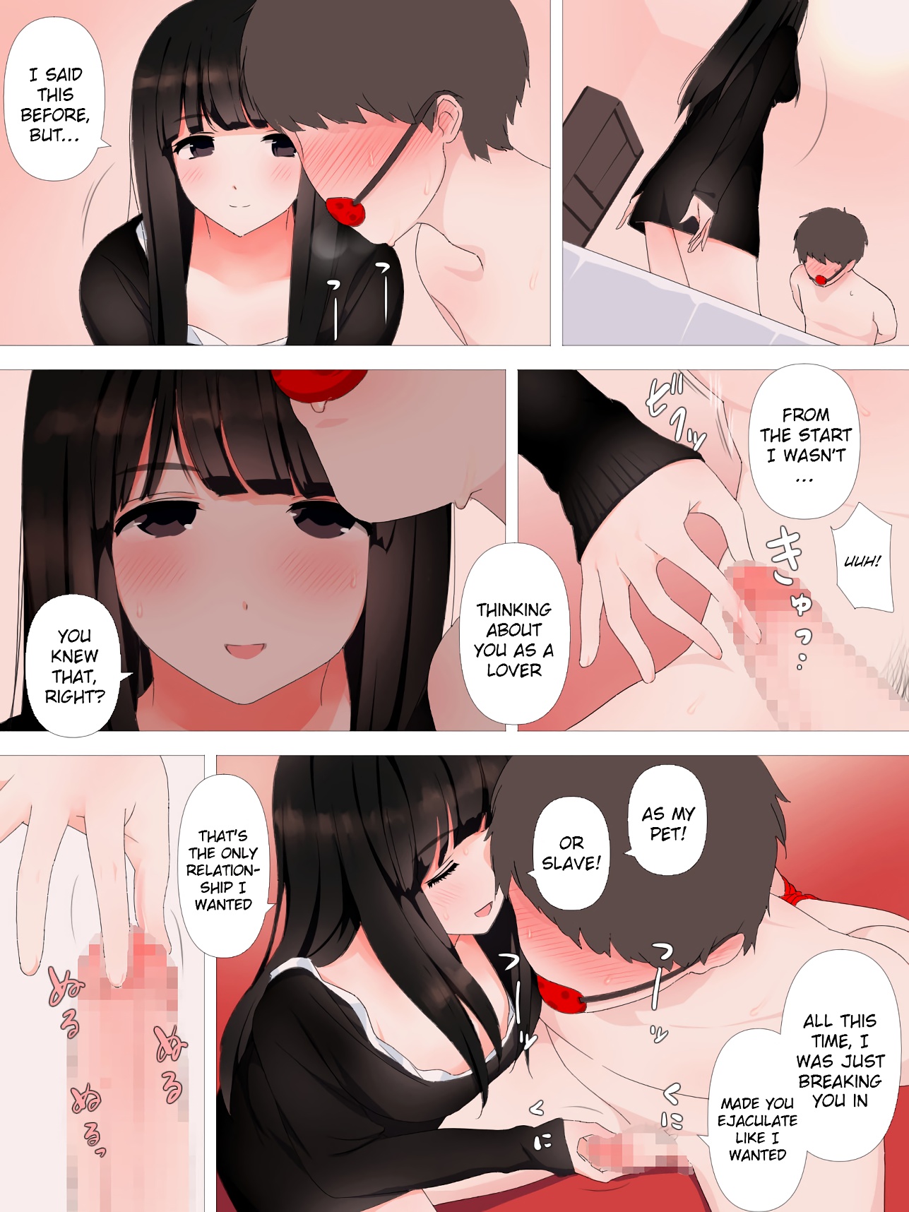 Crazy Girlfriend image number 22