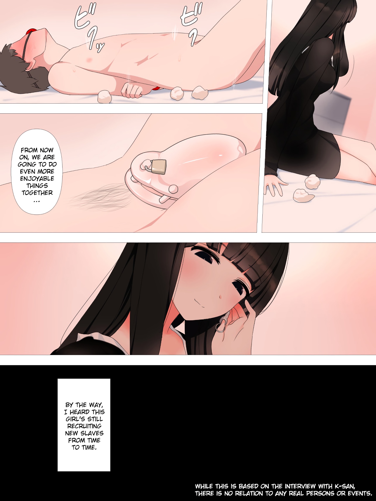 Crazy Girlfriend image number 29