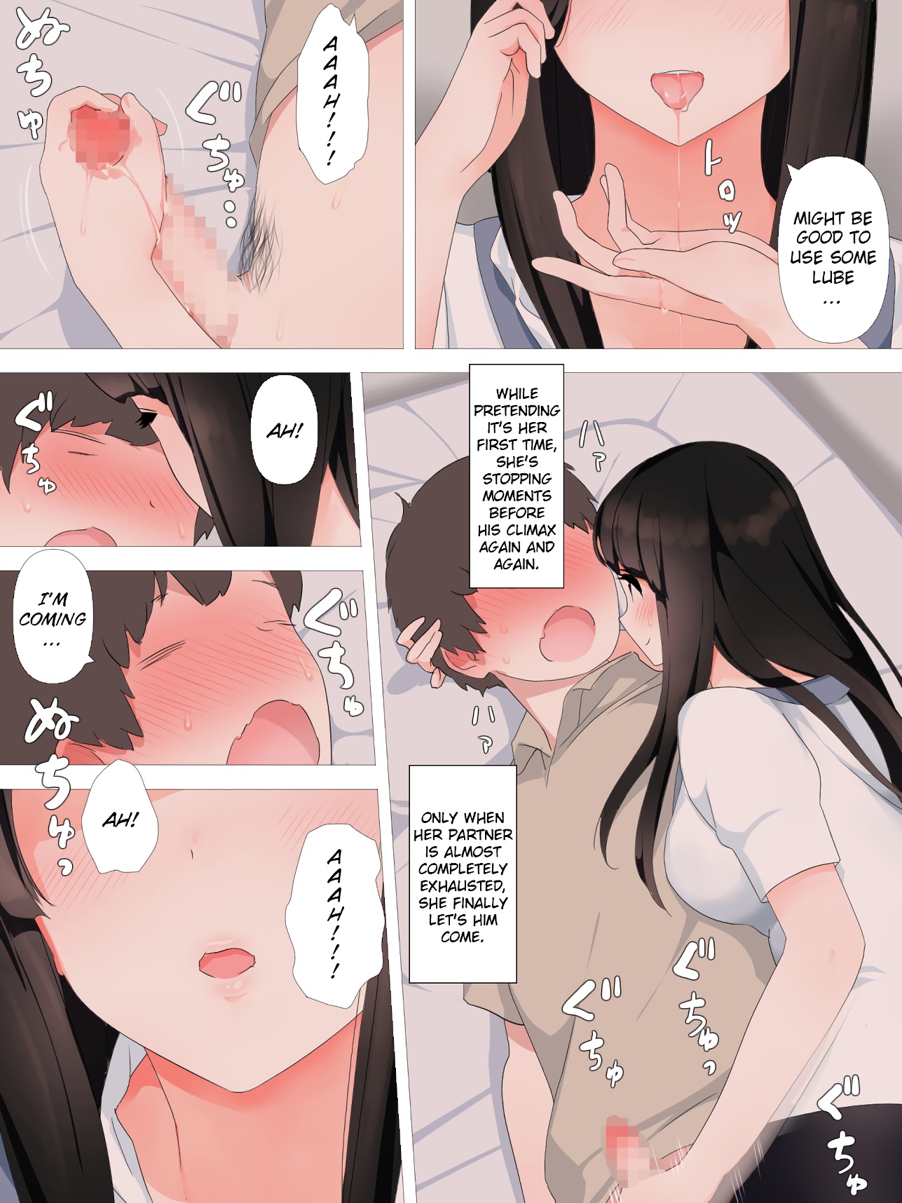 Crazy Girlfriend image number 8