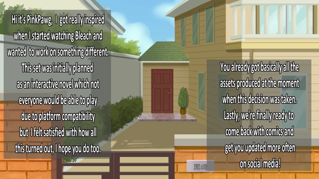 Bleach CG image number 176