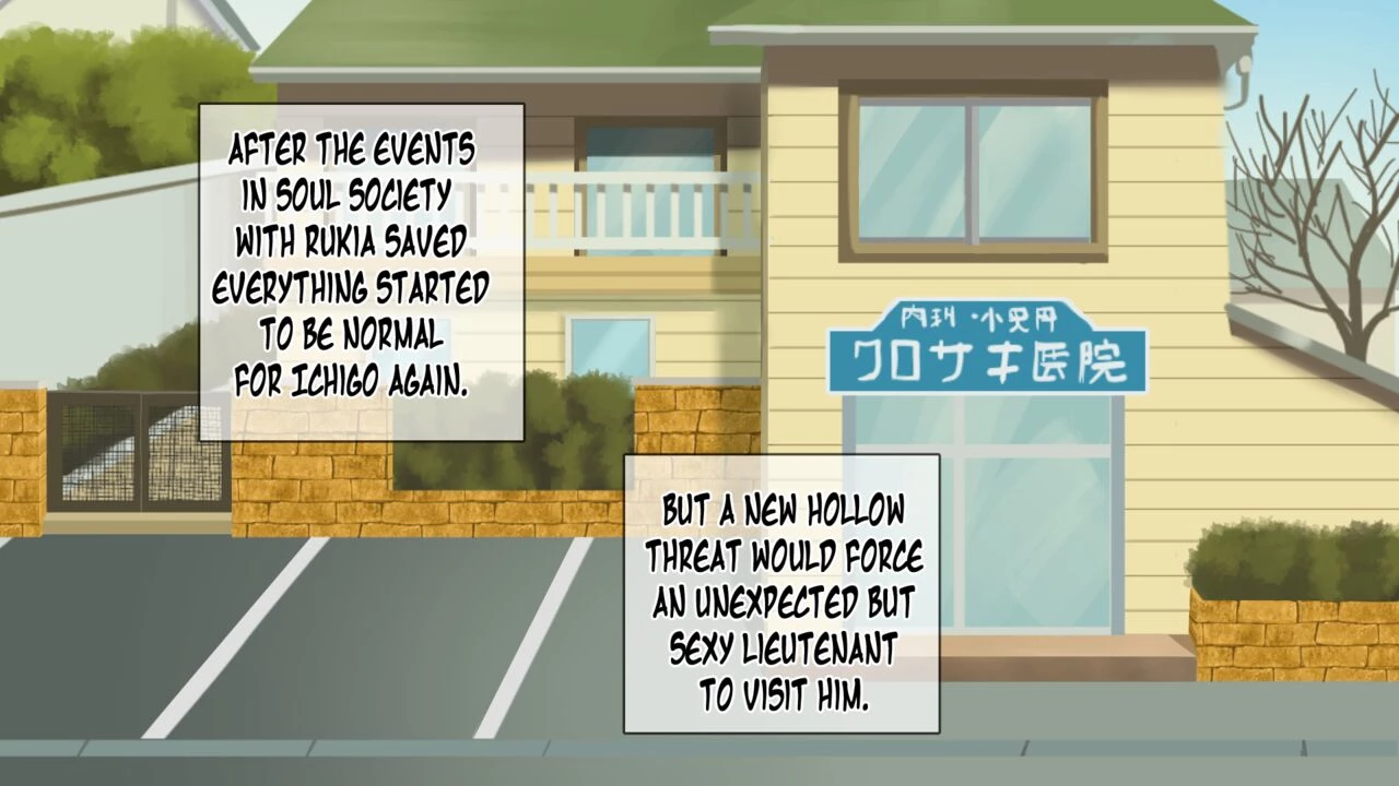 Bleach CG image number 88