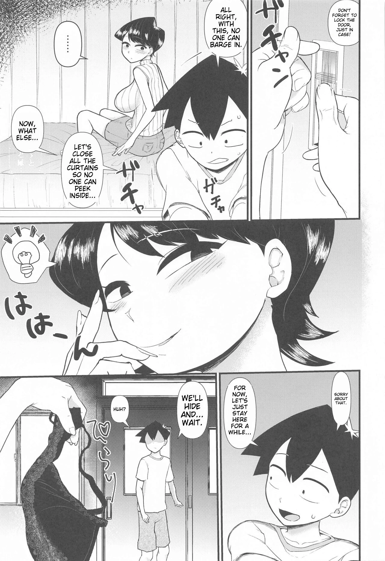 Komi-mama wa, Karamizake desu image number 3