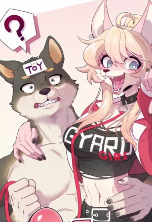 My Fancy Toy