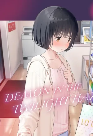 Demon in the Twilight Haze  Tasogare no Akuma