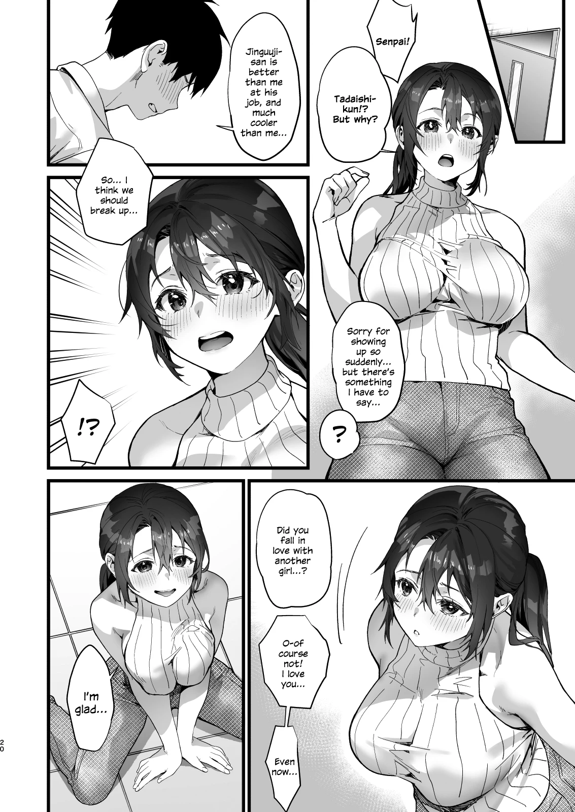 Heisha Zenin Oshi de Ero Kyonyuu no Senpai Ore ni dake Amaama Ecchi de Mesu Kairaku Ochi image number 49