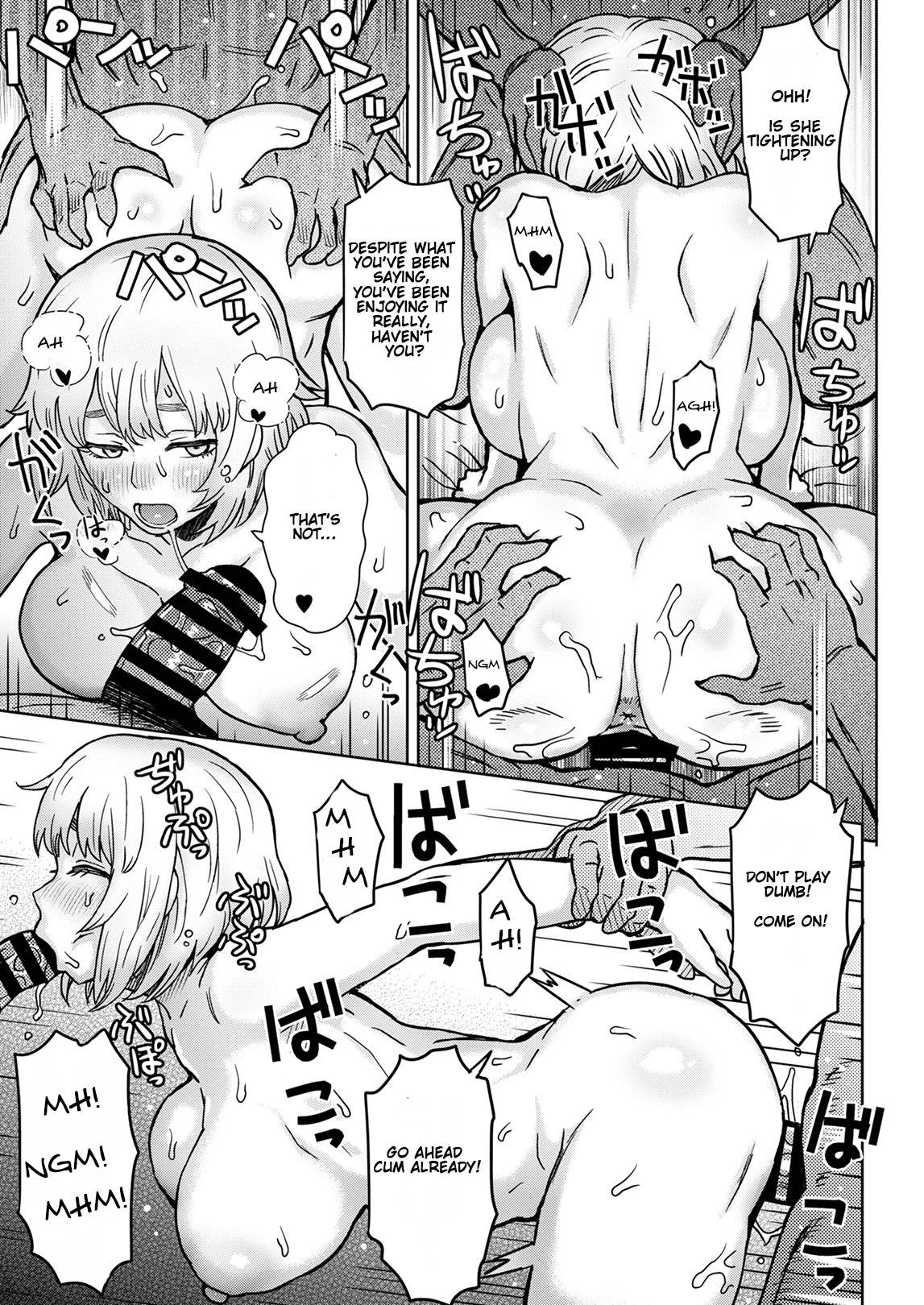 Please Be Kind to my Brother.  Ani o Yoroshiku Onegaishimasu image number 11
