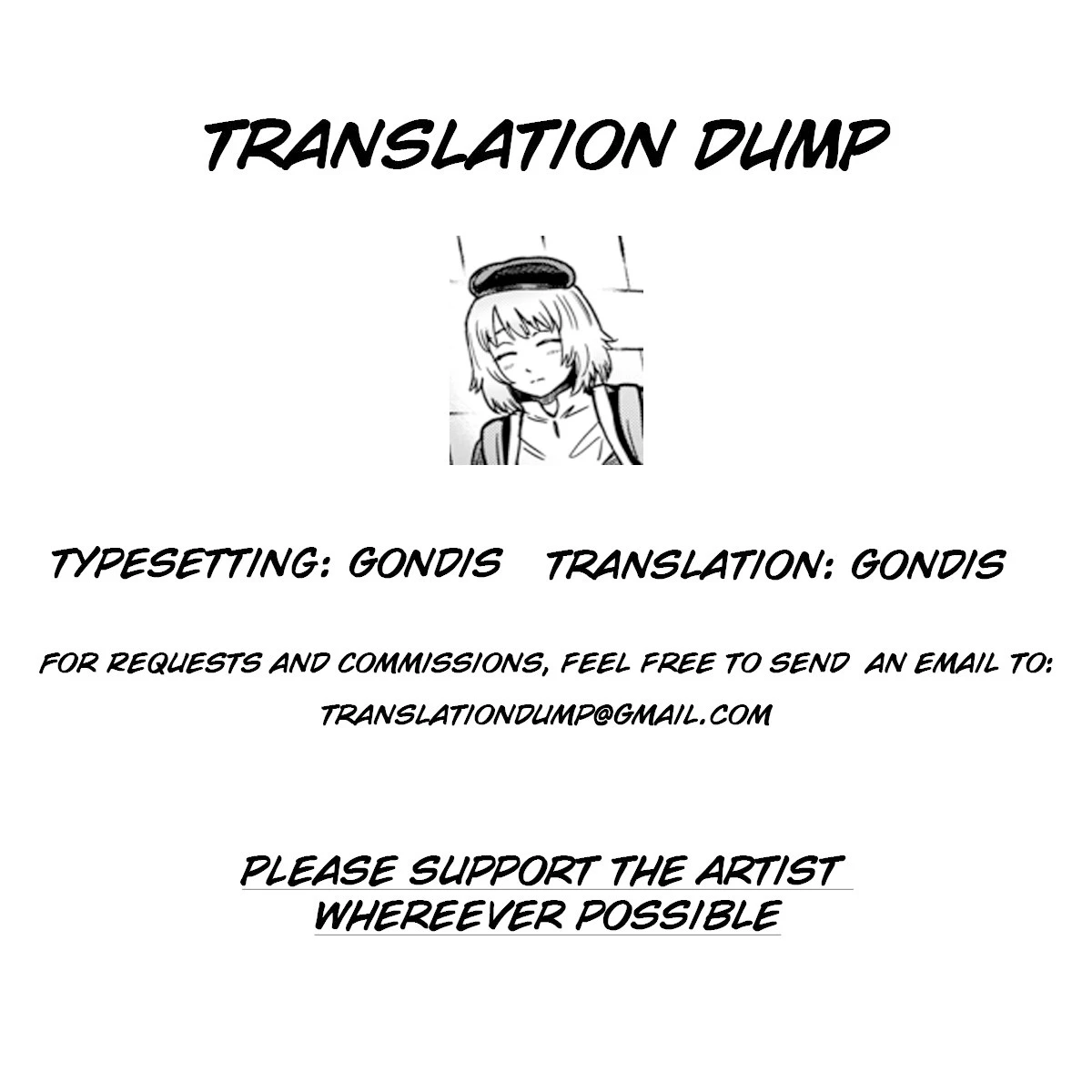 Please Be Kind to my Brother.  Ani o Yoroshiku Onegaishimasu image number 14