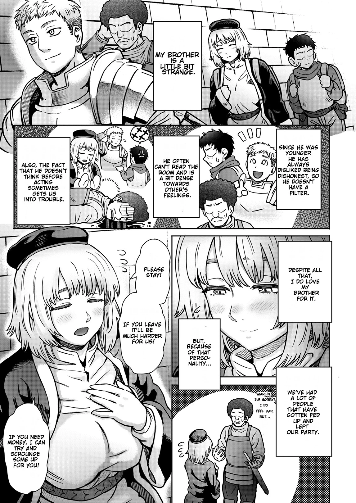 Please Be Kind to my Brother.  Ani o Yoroshiku Onegaishimasu image number 1