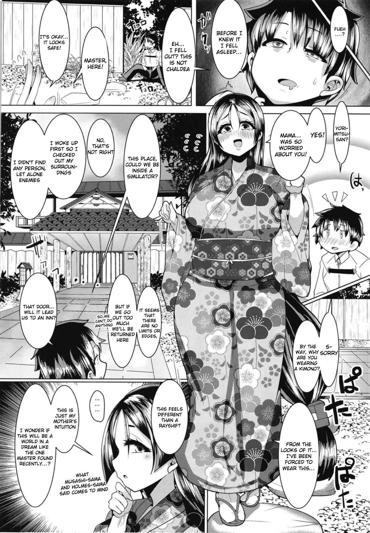 Micchaku!! Chaldea Cosplay Sex 24-ji!!! ~Inran Bakunyuu Mama Onsen Ryojou Hen image number 4