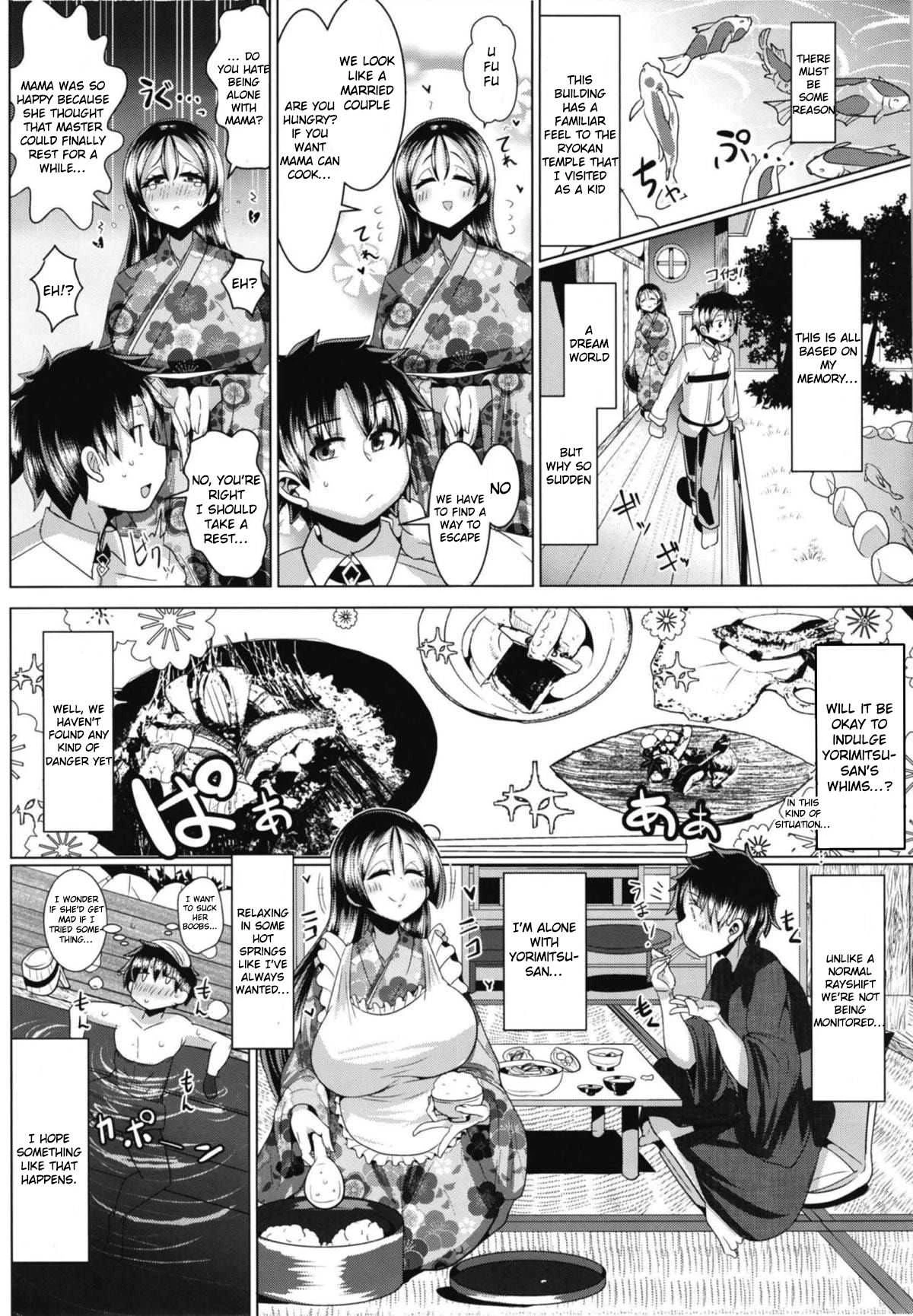 Micchaku!! Chaldea Cosplay Sex 24-ji!!! ~Inran Bakunyuu Mama Onsen Ryojou Hen image number 5