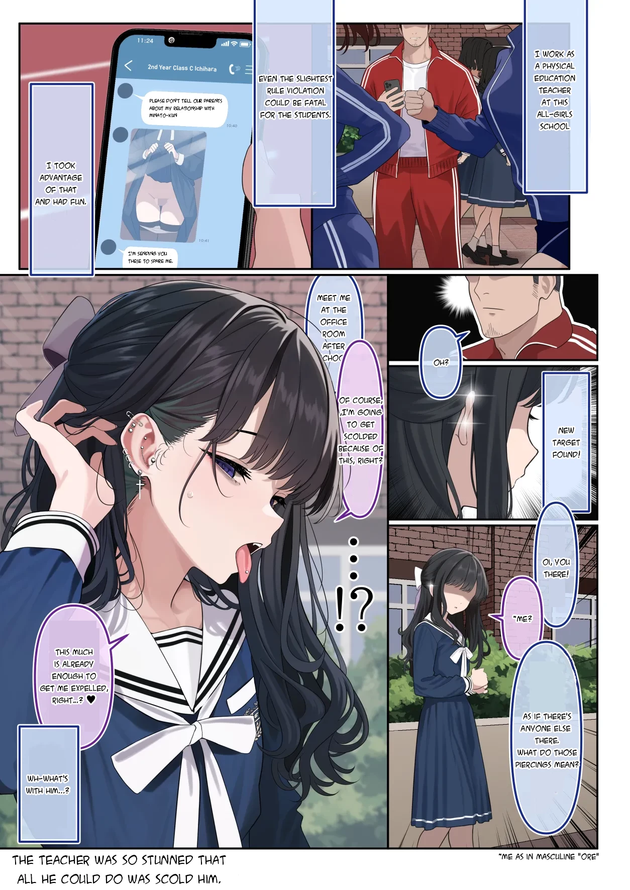 Bitches With Dicks~Otokonoko Report~ Tsuiteru Mesu ~Otokonoko Report~ image number 10