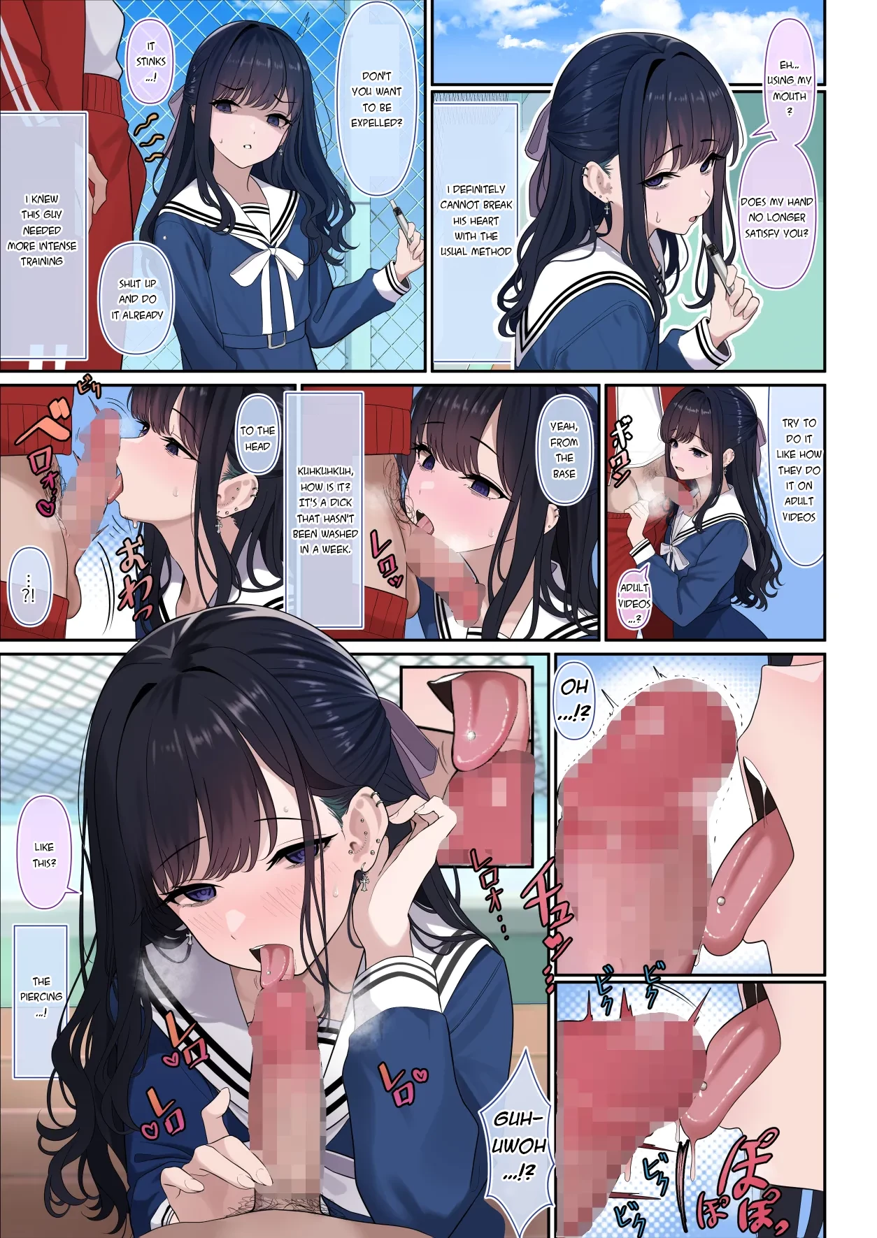 Bitches With Dicks~Otokonoko Report~ Tsuiteru Mesu ~Otokonoko Report~ image number 15