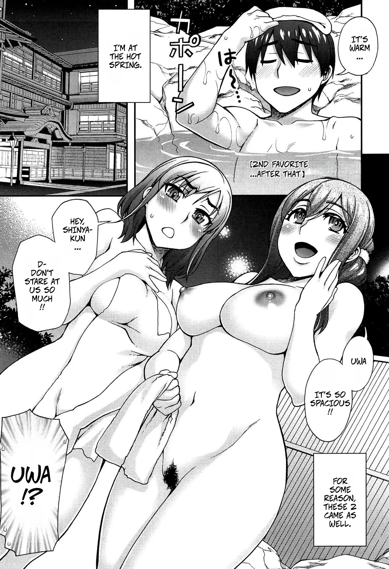 My Second Favorite Person 5 image number 1
