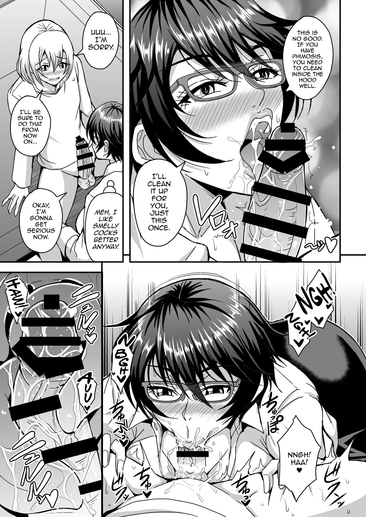 Arofour Dokushin BariCare Oba-san ga Yuujin no Musuko demo Aru Toshishita Danshi to no Kankei ni Hamaru Hanashi image number 11