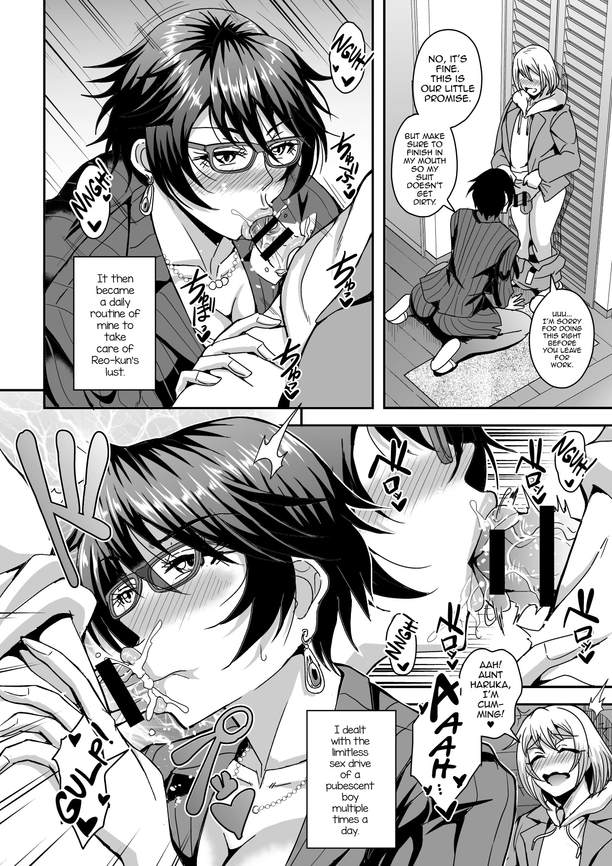Arofour Dokushin BariCare Oba-san ga Yuujin no Musuko demo Aru Toshishita Danshi to no Kankei ni Hamaru Hanashi image number 14