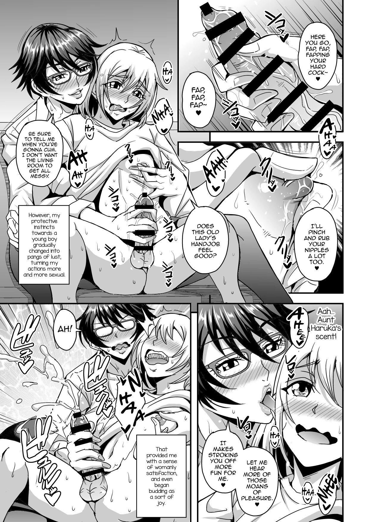 Arofour Dokushin BariCare Oba-san ga Yuujin no Musuko demo Aru Toshishita Danshi to no Kankei ni Hamaru Hanashi image number 15