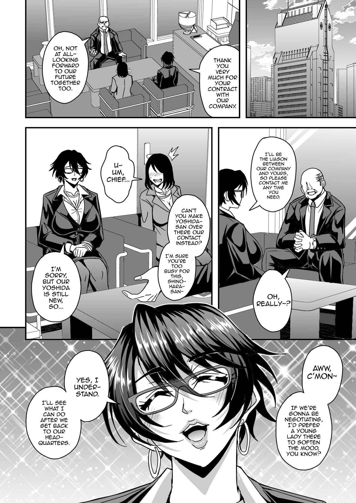 Arofour Dokushin BariCare Oba-san ga Yuujin no Musuko demo Aru Toshishita Danshi to no Kankei ni Hamaru Hanashi image number 16