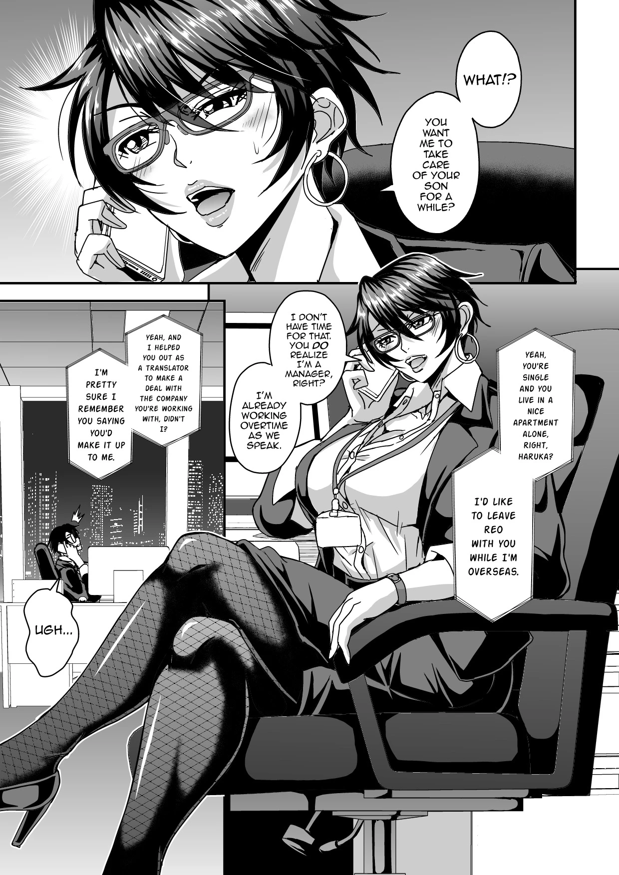 Arofour Dokushin BariCare Oba-san ga Yuujin no Musuko demo Aru Toshishita Danshi to no Kankei ni Hamaru Hanashi image number 1
