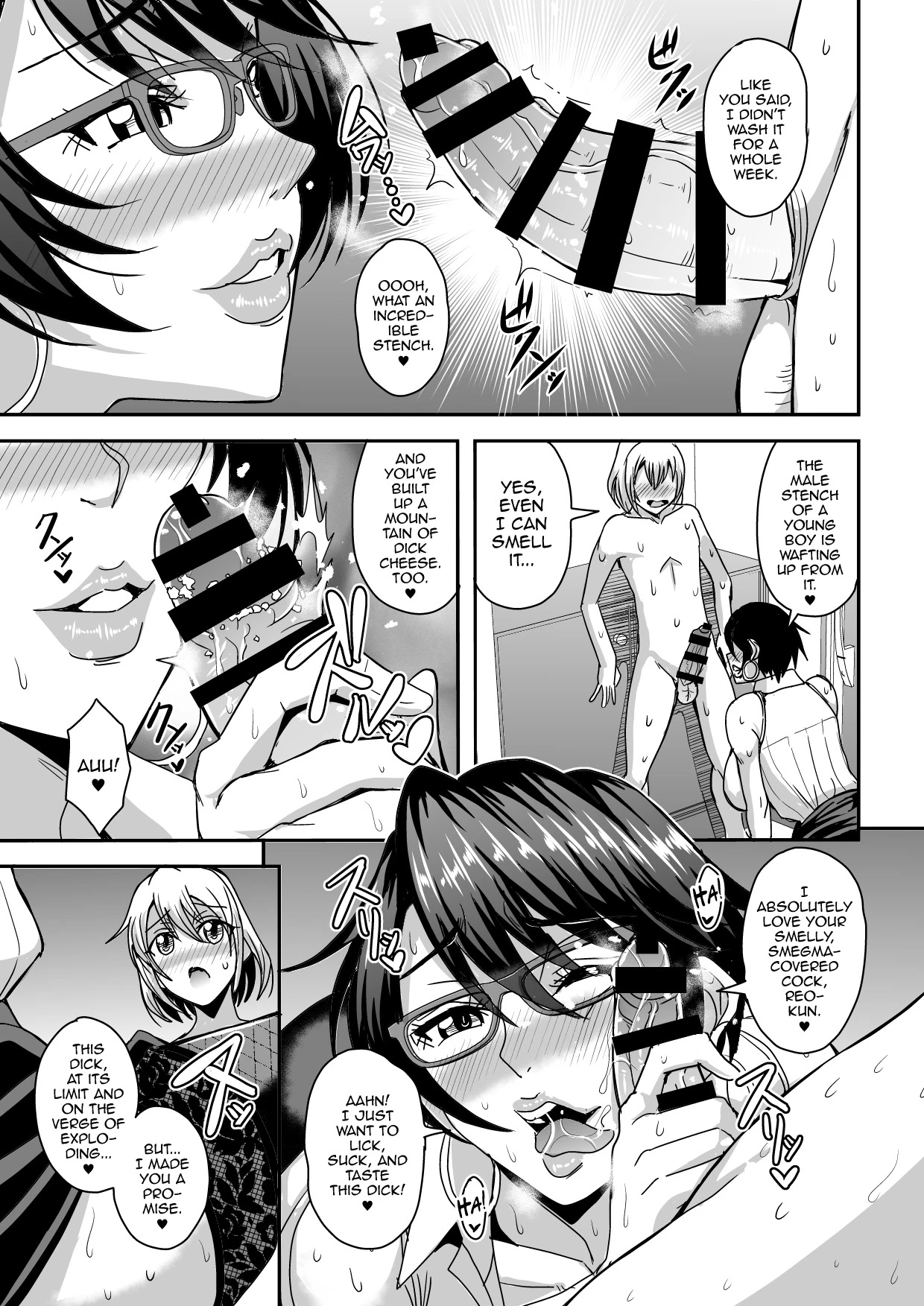 Arofour Dokushin BariCare Oba-san ga Yuujin no Musuko demo Aru Toshishita Danshi to no Kankei ni Hamaru Hanashi image number 37
