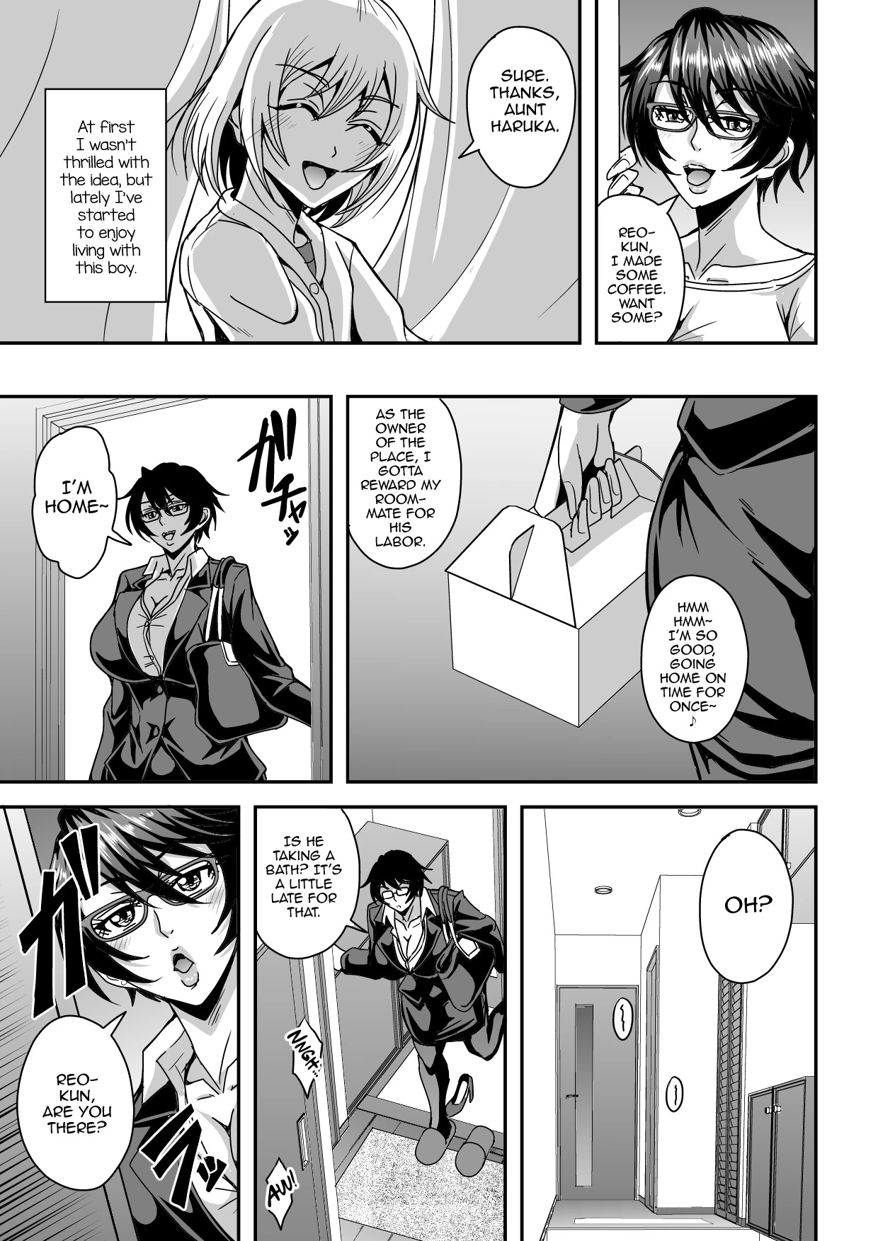 Arofour Dokushin BariCare Oba-san ga Yuujin no Musuko demo Aru Toshishita Danshi to no Kankei ni Hamaru Hanashi image number 5