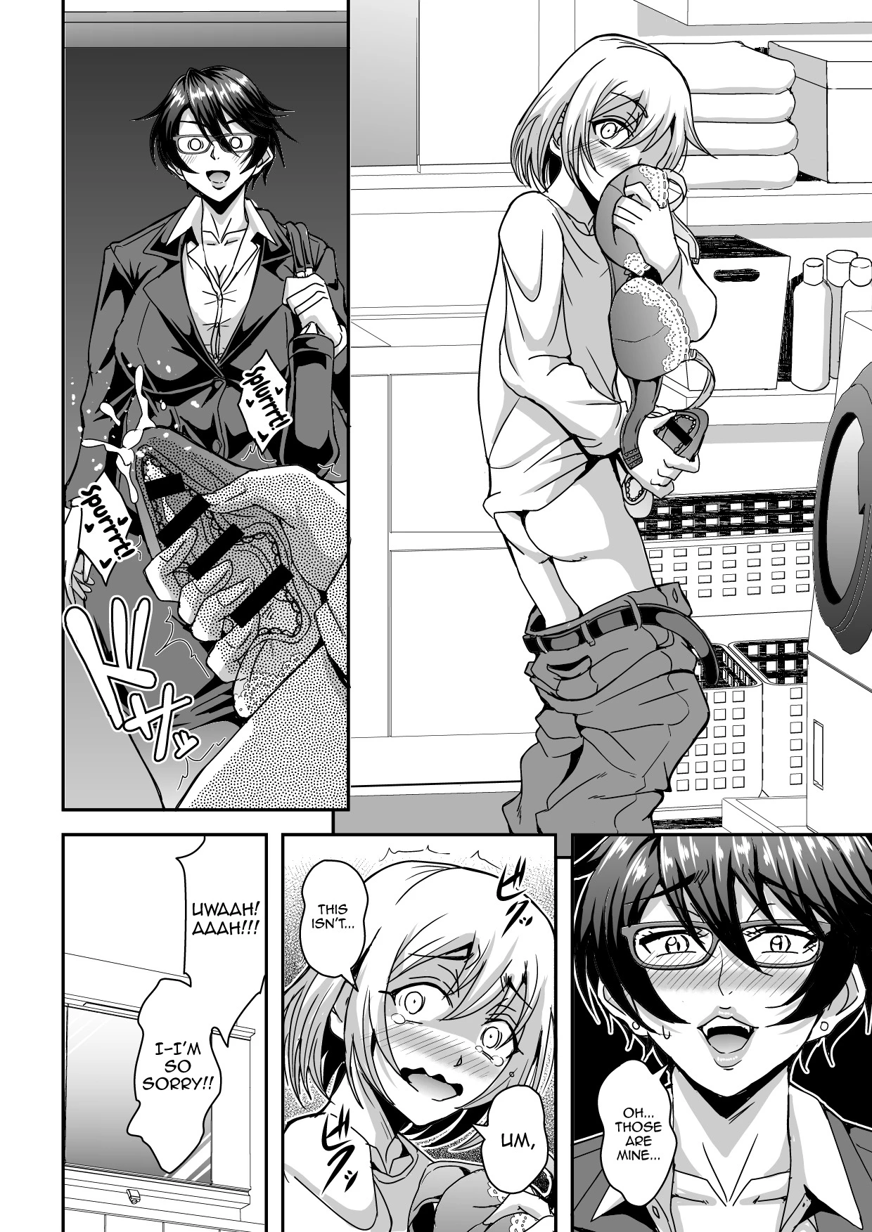 Arofour Dokushin BariCare Oba-san ga Yuujin no Musuko demo Aru Toshishita Danshi to no Kankei ni Hamaru Hanashi image number 6