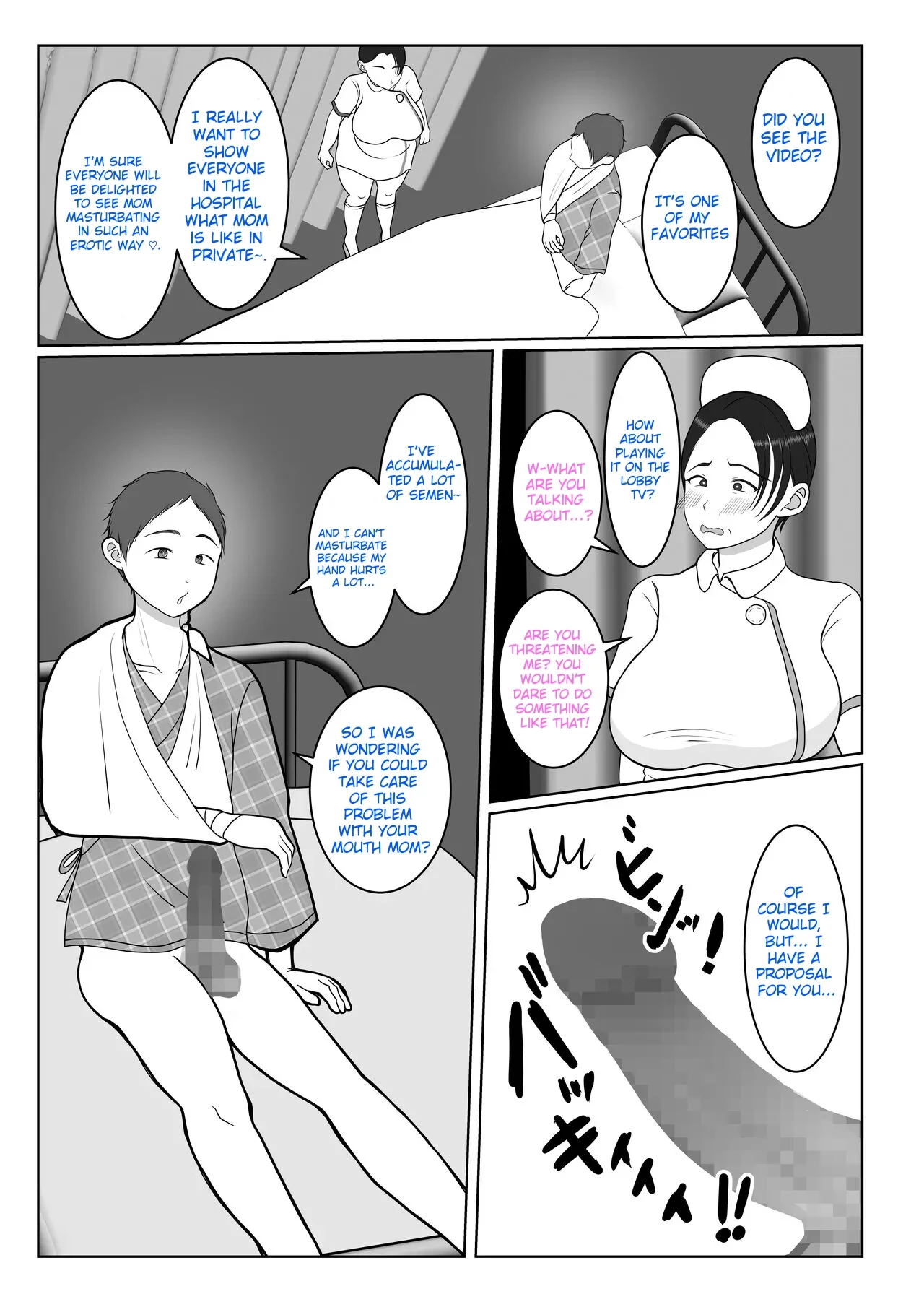 Ki no Tsuyoi Kangoshi Kaa-chan ga, Ore no Kanojo ni Natte kurete Hanashi  The story of how my stubborn nurse mother became my girlf image number 14
