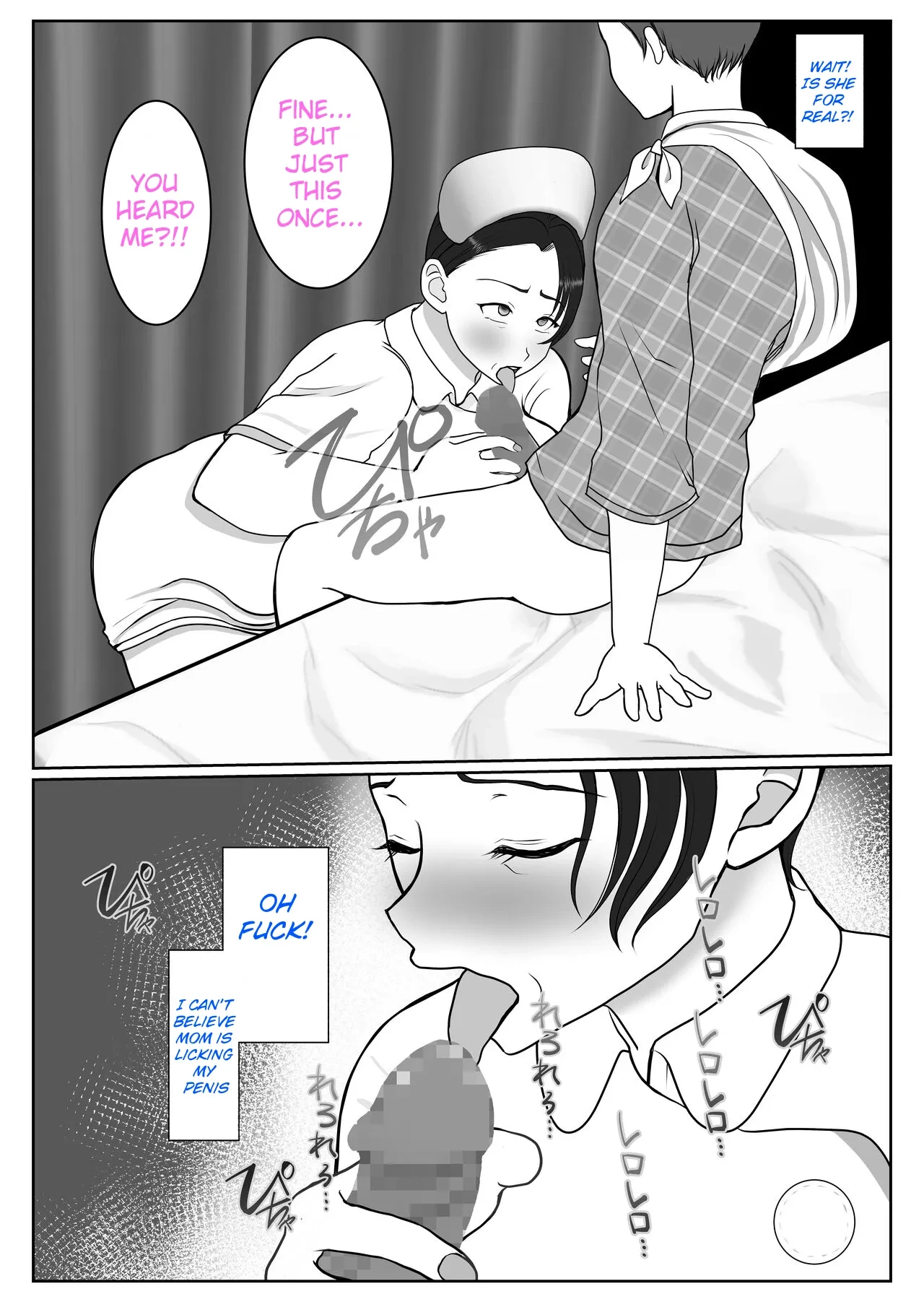 Ki no Tsuyoi Kangoshi Kaa-chan ga, Ore no Kanojo ni Natte kurete Hanashi  The story of how my stubborn nurse mother became my girlf image number 15