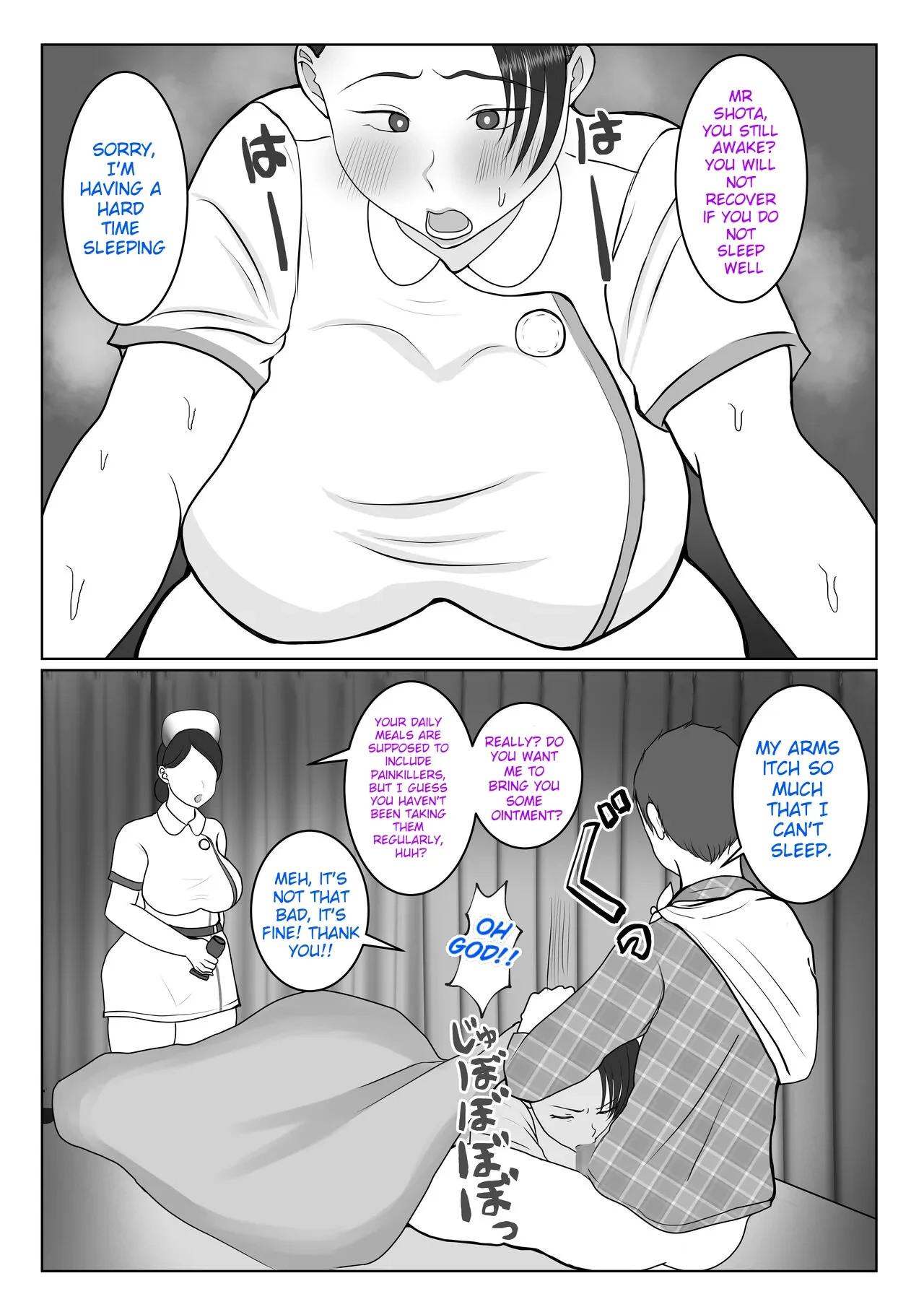 Ki no Tsuyoi Kangoshi Kaa-chan ga, Ore no Kanojo ni Natte kurete Hanashi  The story of how my stubborn nurse mother became my girlf image number 17