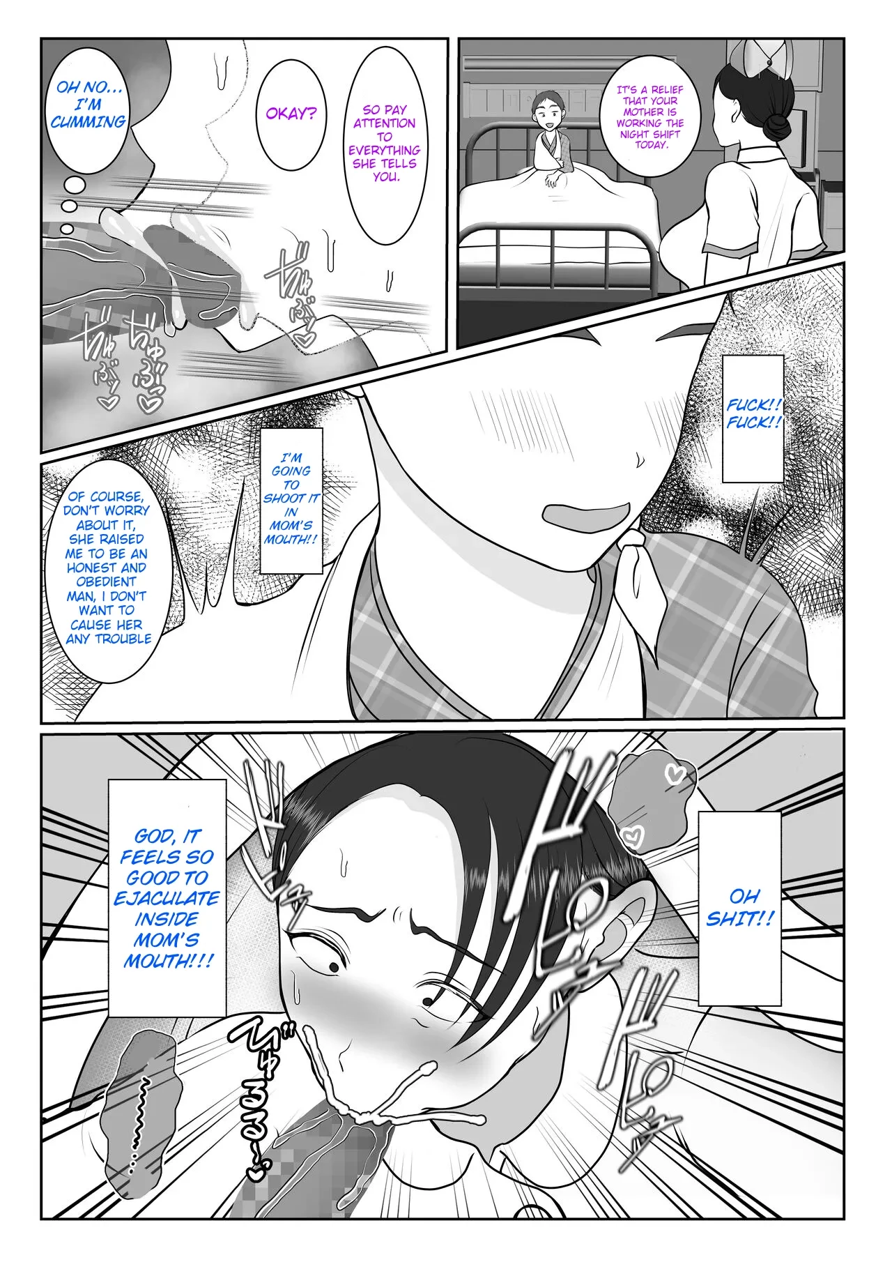 Ki no Tsuyoi Kangoshi Kaa-chan ga, Ore no Kanojo ni Natte kurete Hanashi  The story of how my stubborn nurse mother became my girlf image number 19
