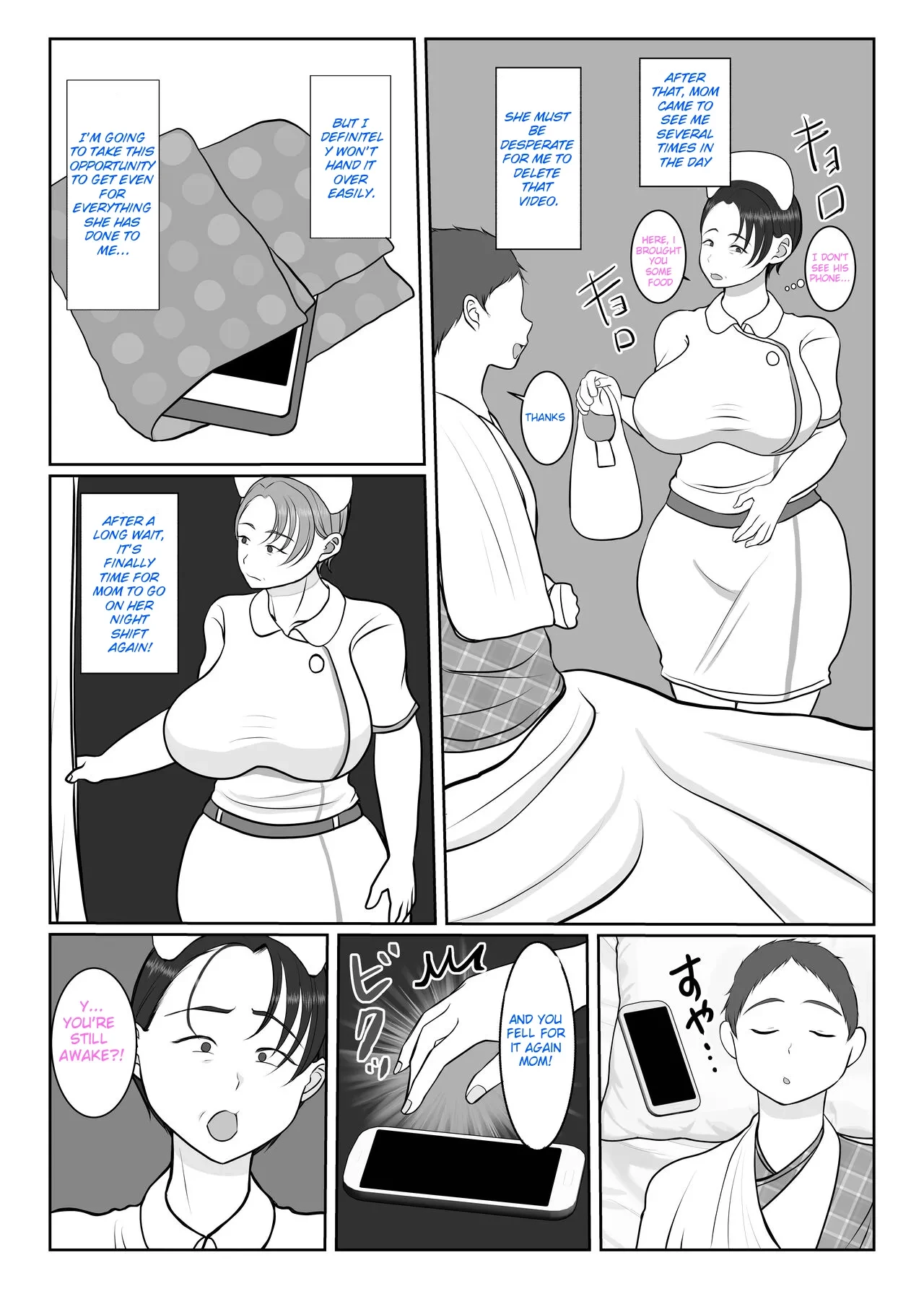 Ki no Tsuyoi Kangoshi Kaa-chan ga, Ore no Kanojo ni Natte kurete Hanashi  The story of how my stubborn nurse mother became my girlf image number 21