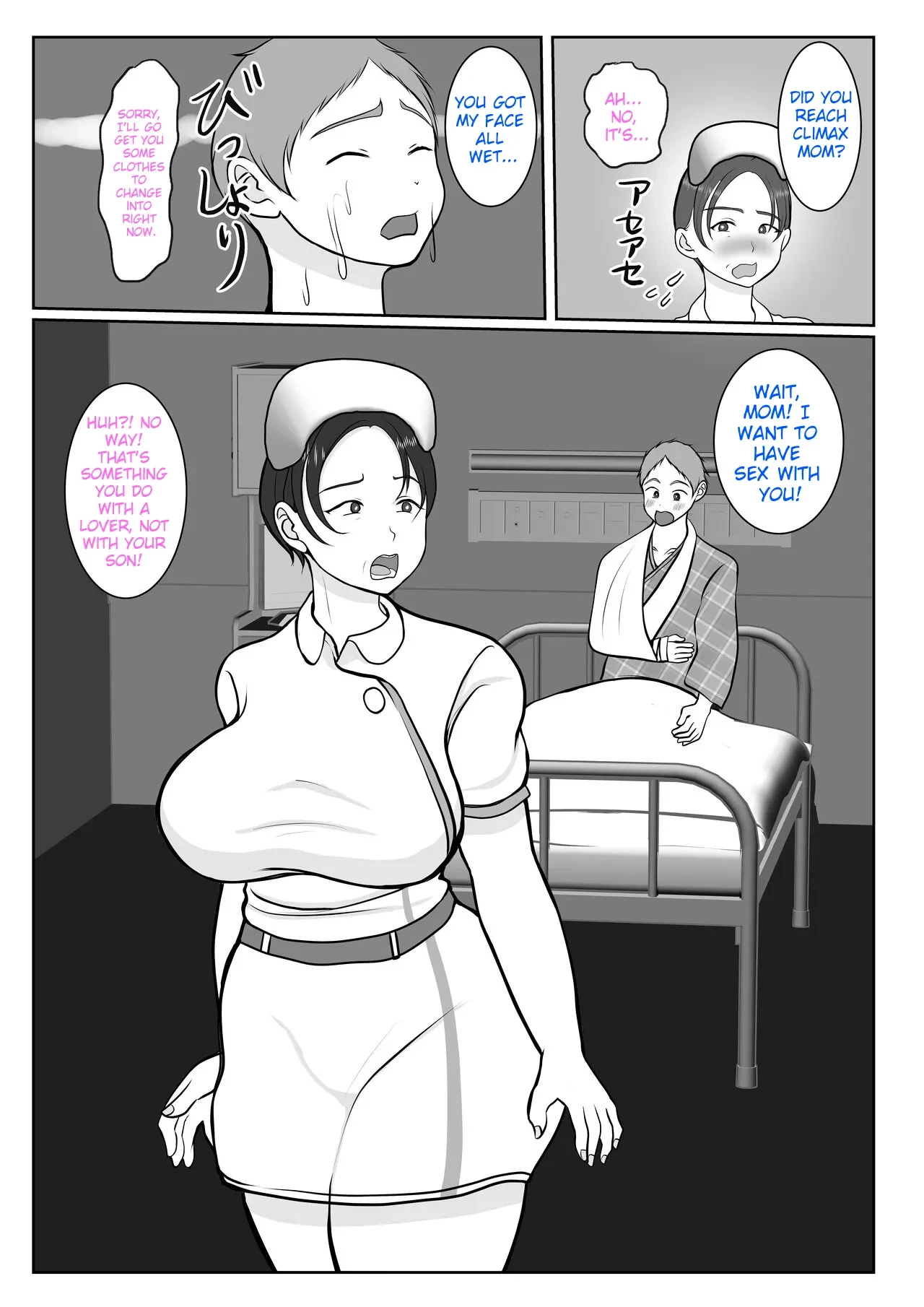 Ki no Tsuyoi Kangoshi Kaa-chan ga, Ore no Kanojo ni Natte kurete Hanashi  The story of how my stubborn nurse mother became my girlf image number 30