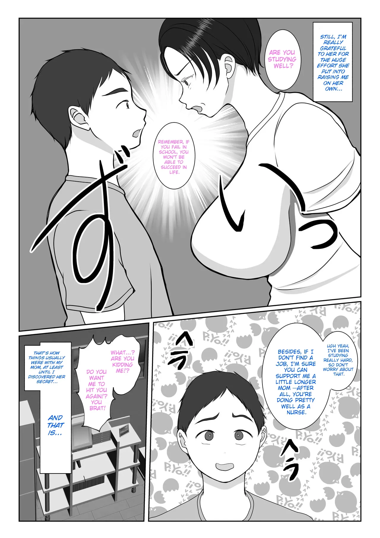 Ki no Tsuyoi Kangoshi Kaa-chan ga, Ore no Kanojo ni Natte kurete Hanashi  The story of how my stubborn nurse mother became my girlf image number 3