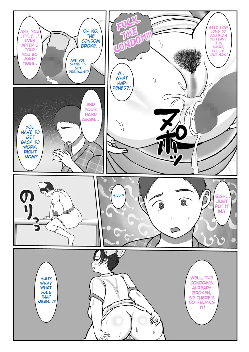 Ki no Tsuyoi Kangoshi Kaa-chan ga, Ore no Kanojo ni Natte kurete Hanashi  The story of how my stubborn nurse mother became my girlf image number 53