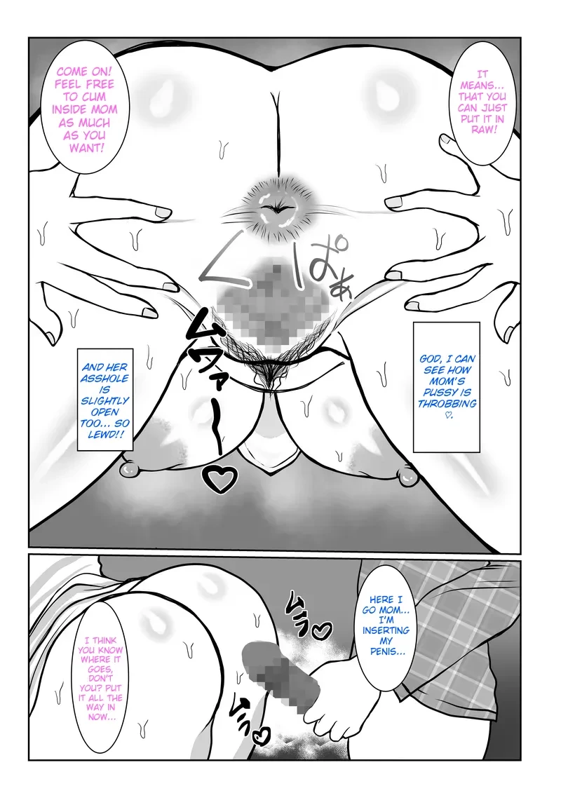 Ki no Tsuyoi Kangoshi Kaa-chan ga, Ore no Kanojo ni Natte kurete Hanashi  The story of how my stubborn nurse mother became my girlf image number 54