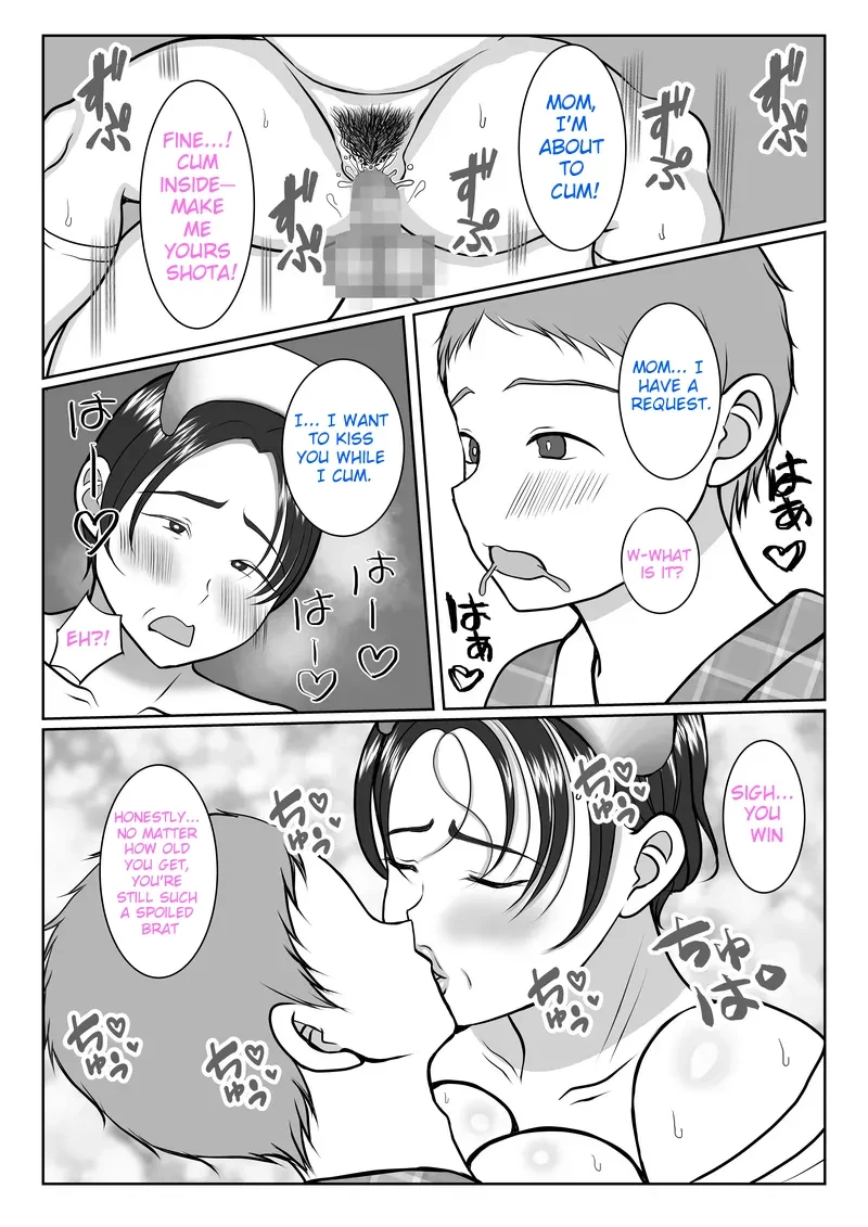 Ki no Tsuyoi Kangoshi Kaa-chan ga, Ore no Kanojo ni Natte kurete Hanashi  The story of how my stubborn nurse mother became my girlf image number 67