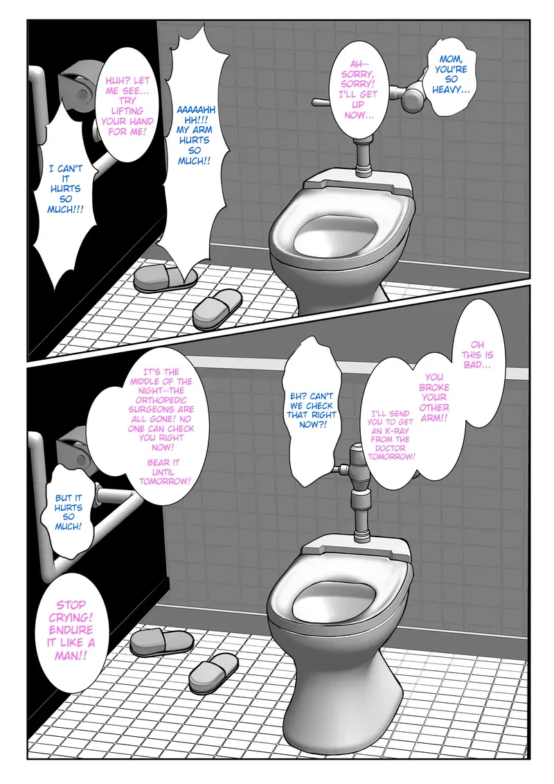 Ki no Tsuyoi Kangoshi Kaa-chan ga, Ore no Kanojo ni Natte kurete Hanashi  The story of how my stubborn nurse mother became my girlf image number 70
