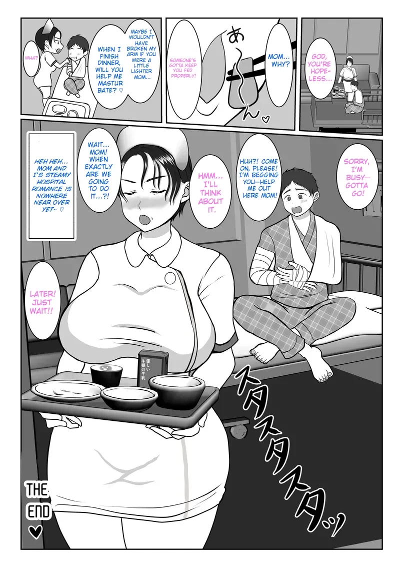 Ki no Tsuyoi Kangoshi Kaa-chan ga, Ore no Kanojo ni Natte kurete Hanashi  The story of how my stubborn nurse mother became my girlf image number 71