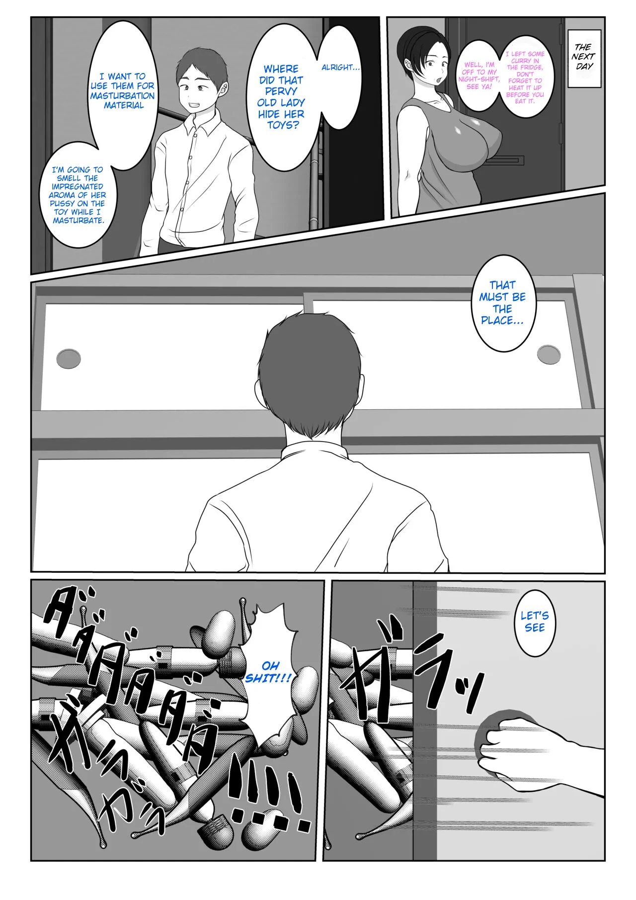 Ki no Tsuyoi Kangoshi Kaa-chan ga, Ore no Kanojo ni Natte kurete Hanashi  The story of how my stubborn nurse mother became my girlf image number 8