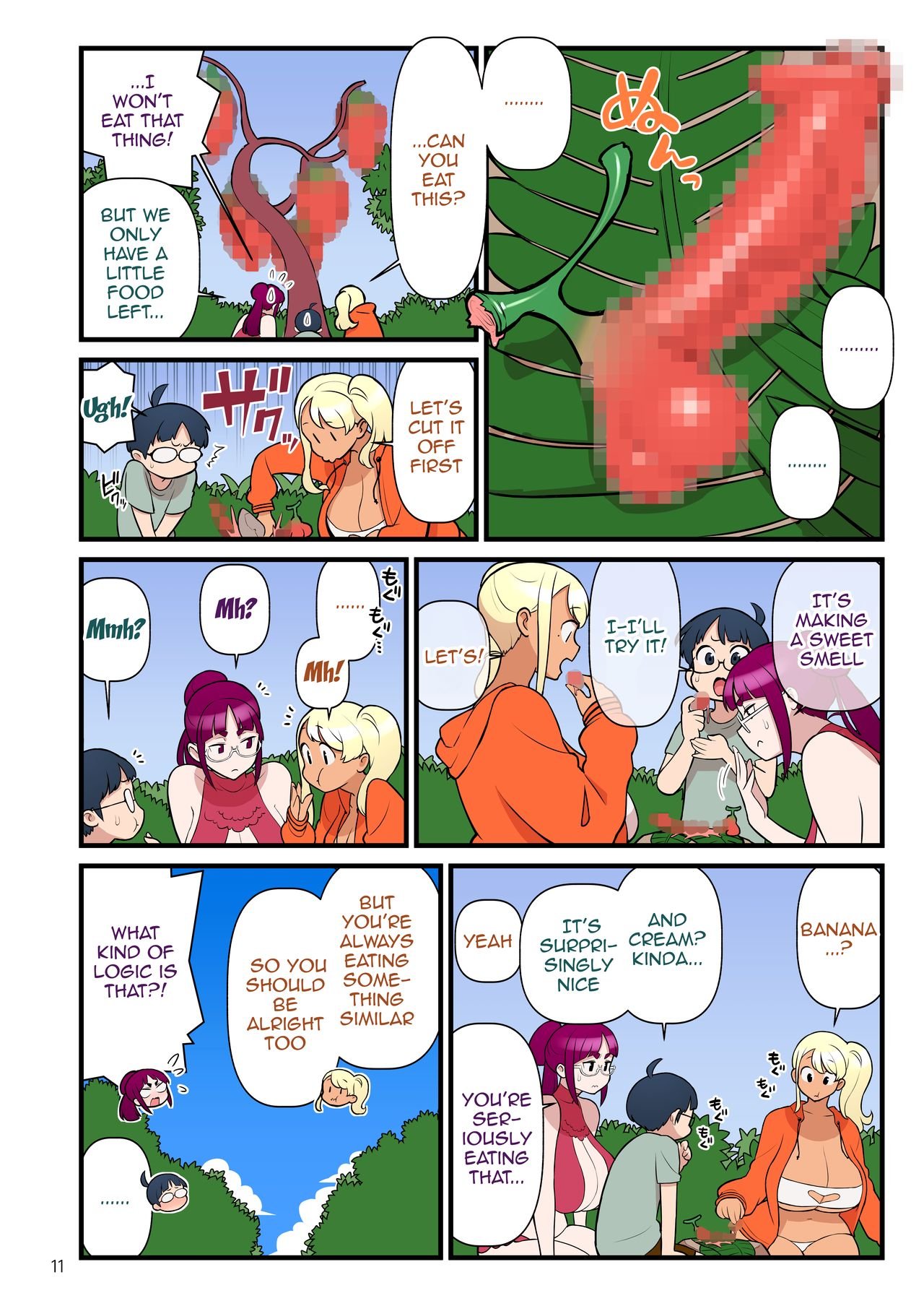 Kuro Gal VS Fuuki Iin - Black Gal VS Prefect 3 image number 11