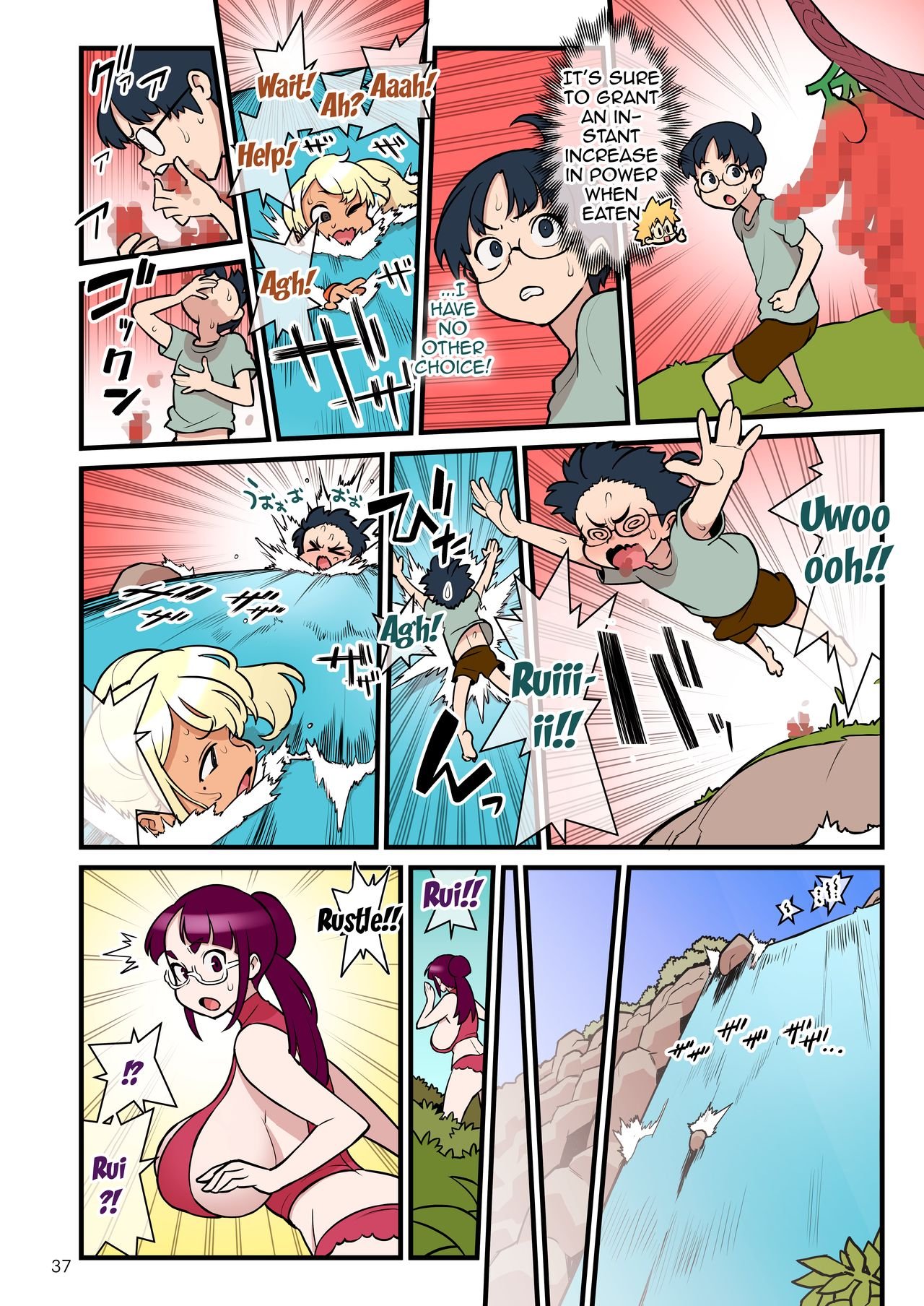 Kuro Gal VS Fuuki Iin - Black Gal VS Prefect 3 image number 37