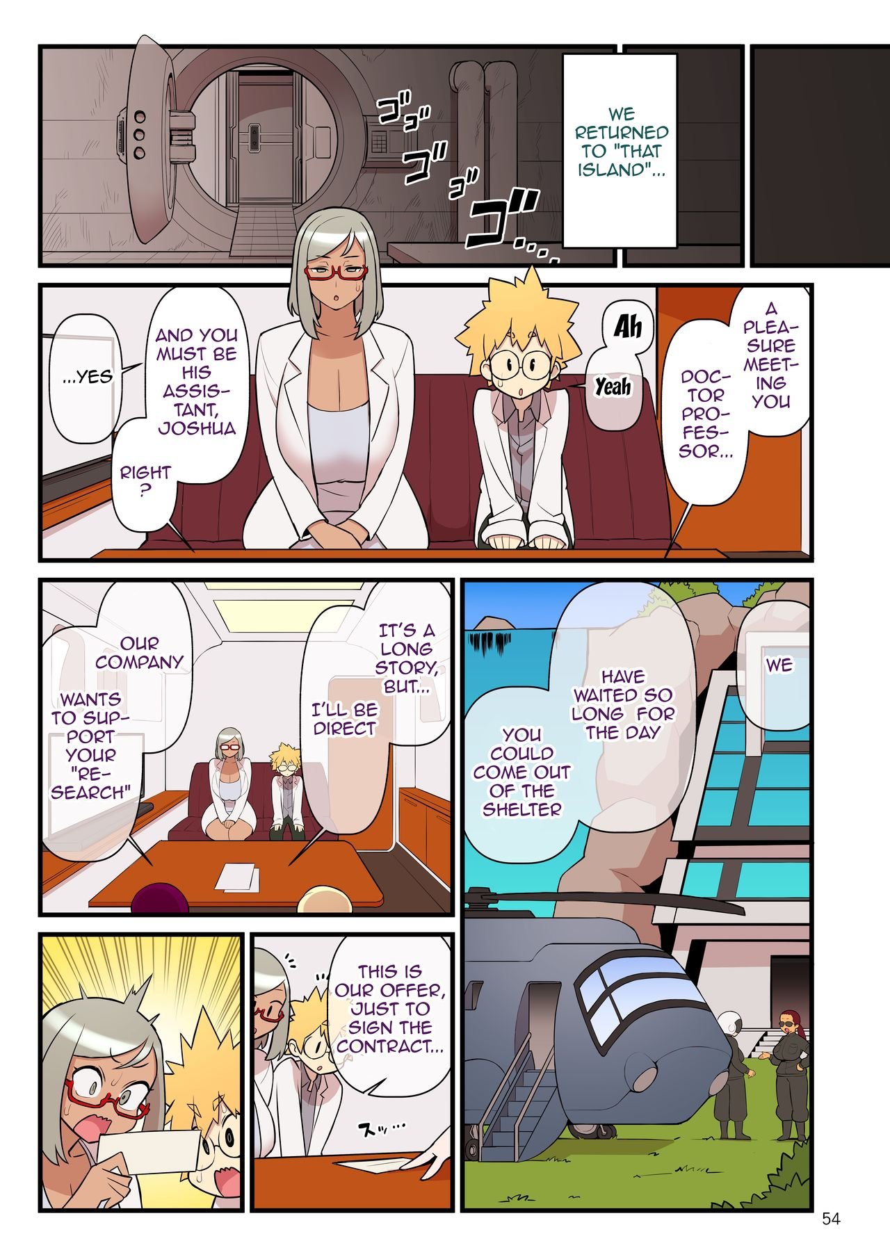 Kuro Gal VS Fuuki Iin - Black Gal VS Prefect 3 image number 54