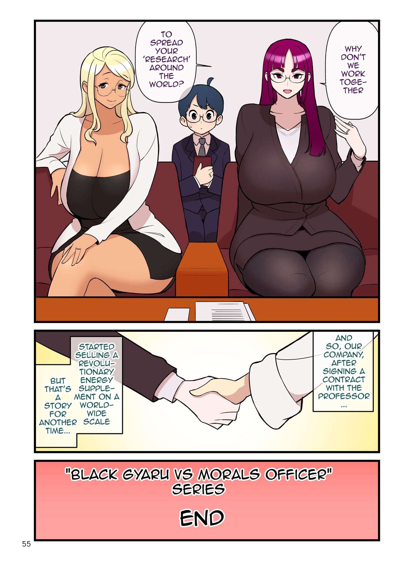 Kuro Gal VS Fuuki Iin - Black Gal VS Prefect 3 image number 55