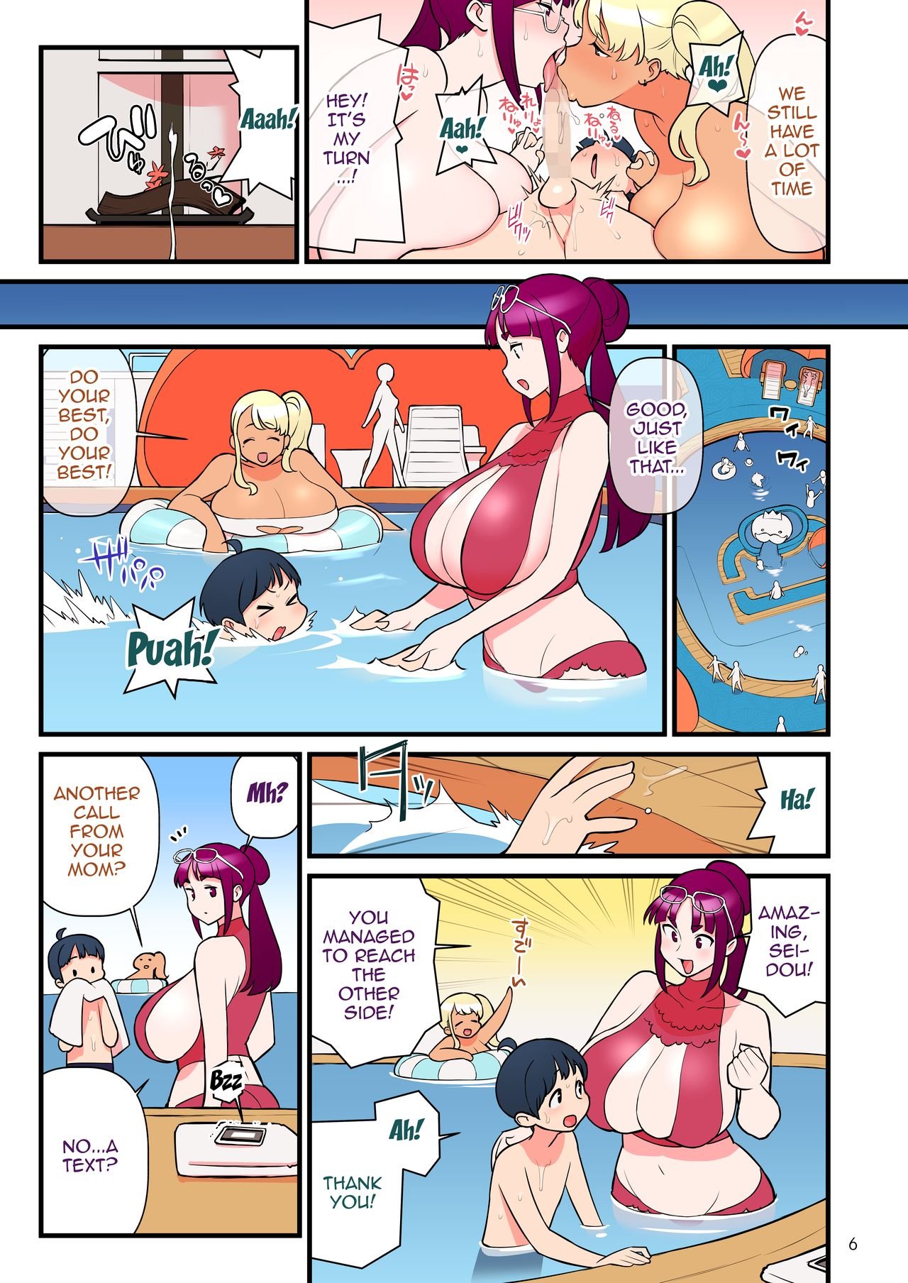 Kuro Gal VS Fuuki Iin - Black Gal VS Prefect 3 image number 6