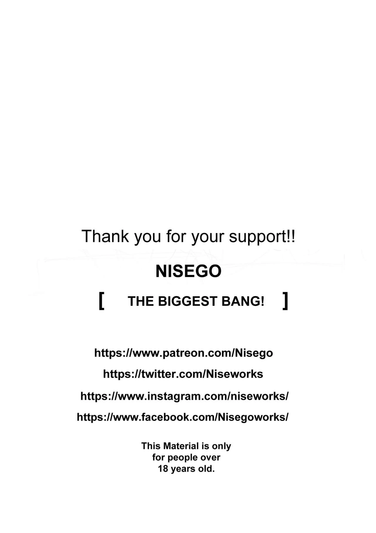 The Biggest Bang! image number 21