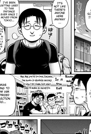 Here Come the Horny Girls  Mesugaki, Kiru!!