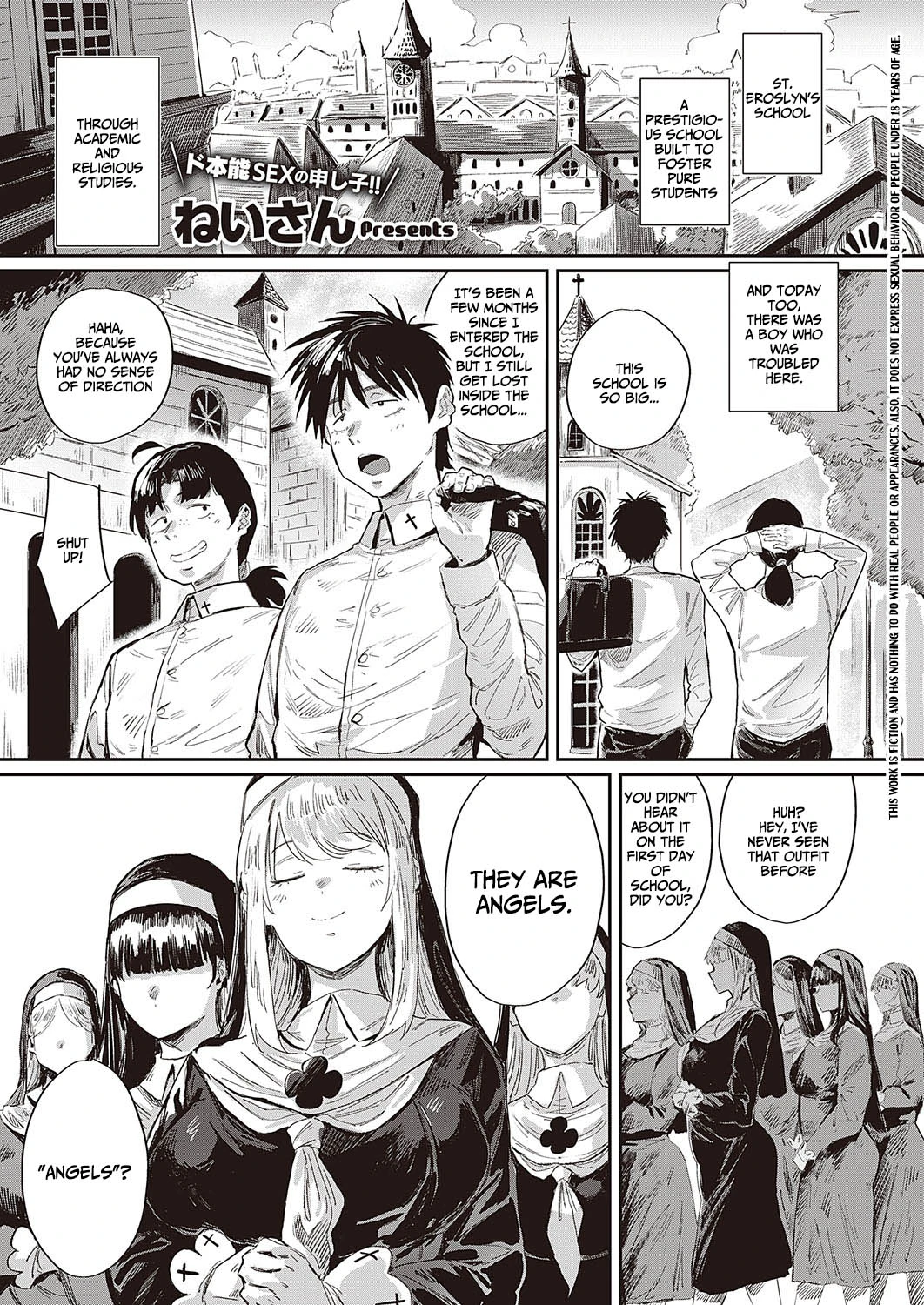 Angel Marie of the Holy Life Guidance Building Seikatsu Shidoutou no Tenshi Marie