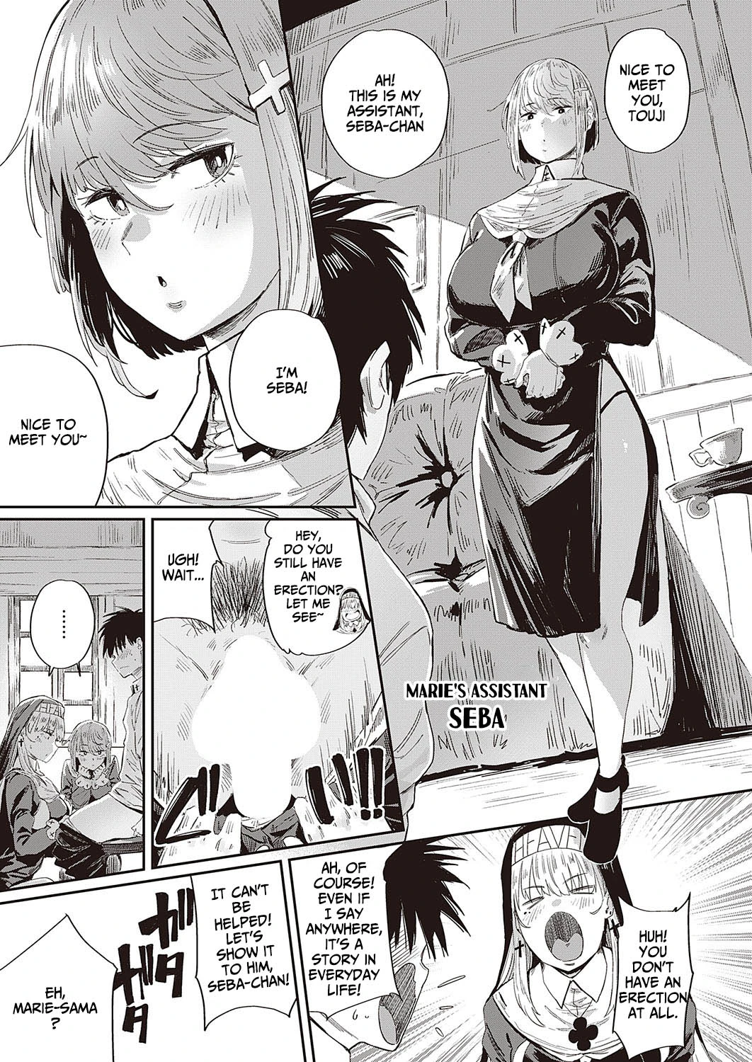 Angel Marie of the Holy Life Guidance Building Seikatsu Shidoutou no Tenshi Marie image number 6